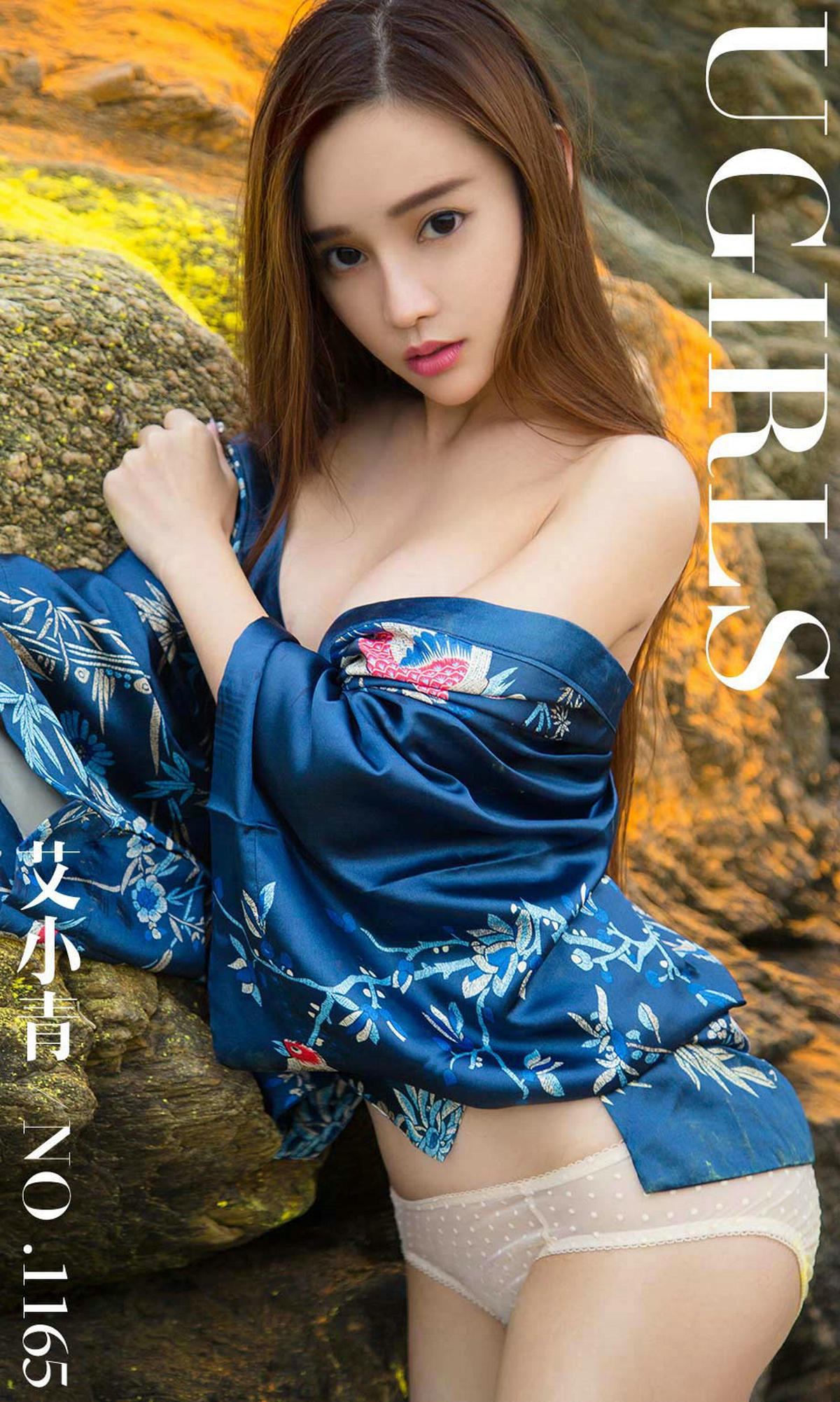 艾小青《大海边上的小精灵》 UGirls 爱尤物 No.1165 [35P]-COS写真在线网