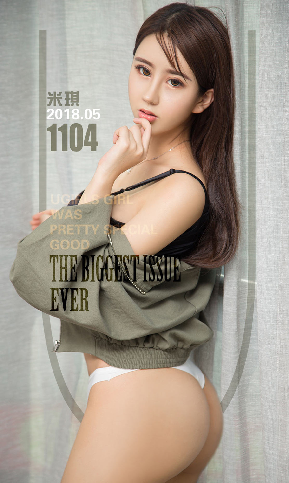 米琪《性感琪妙物语》 UGirls 爱尤物 No.1104 [35P]-COS写真在线网