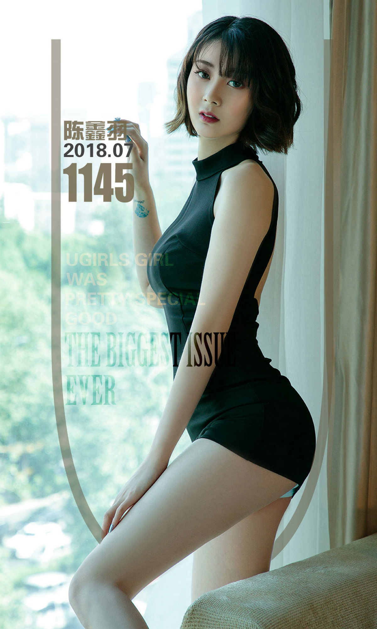 陈鑫羽《日系の清凉》 UGirls 爱尤物 No.1145 [35P]-COS写真在线网