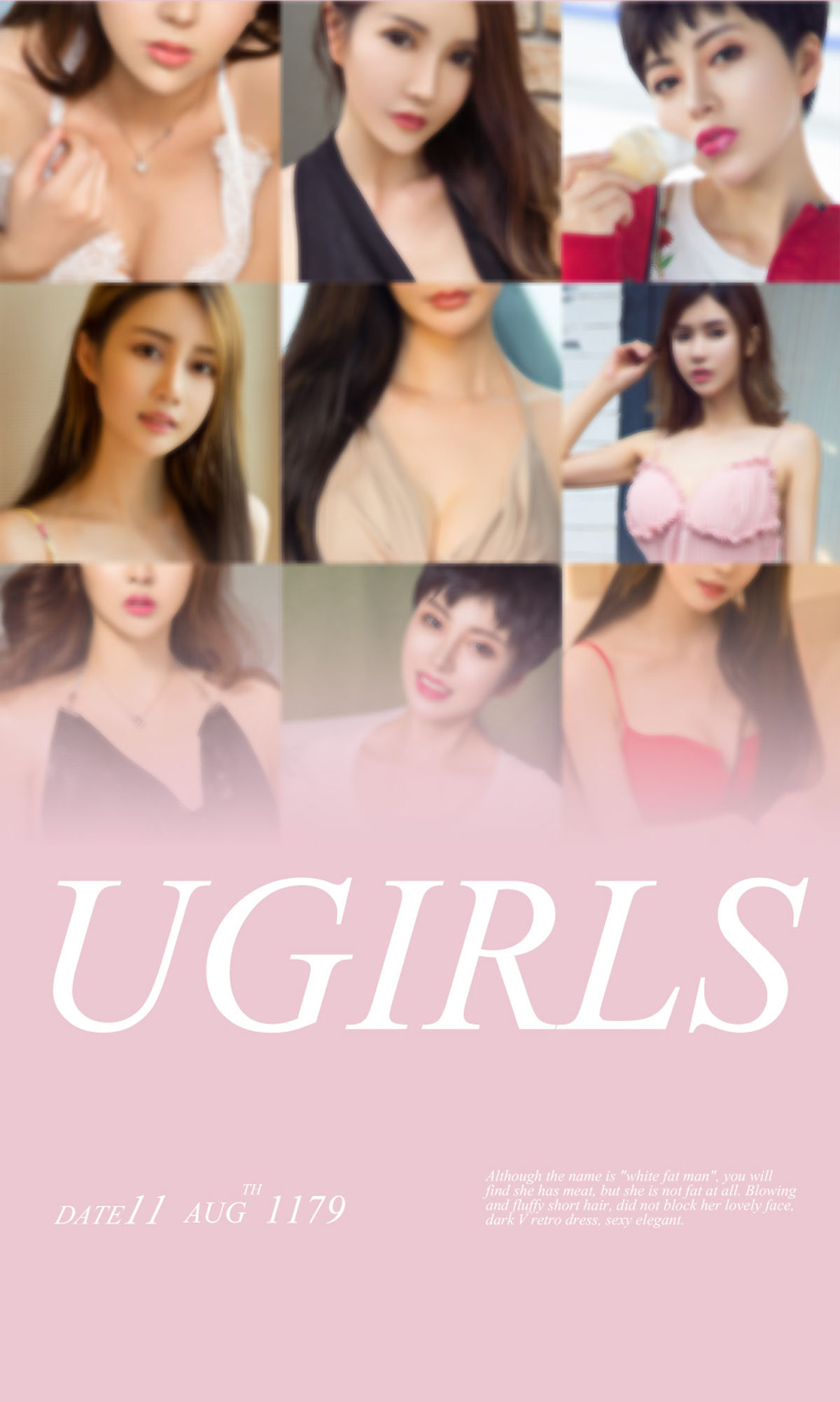 UGirls 爱尤物 No.1179 金卓然、陈一、田小燕、金禹熙、木子、陈美玉、米琪 朵朵浪花 [35P] 插图1