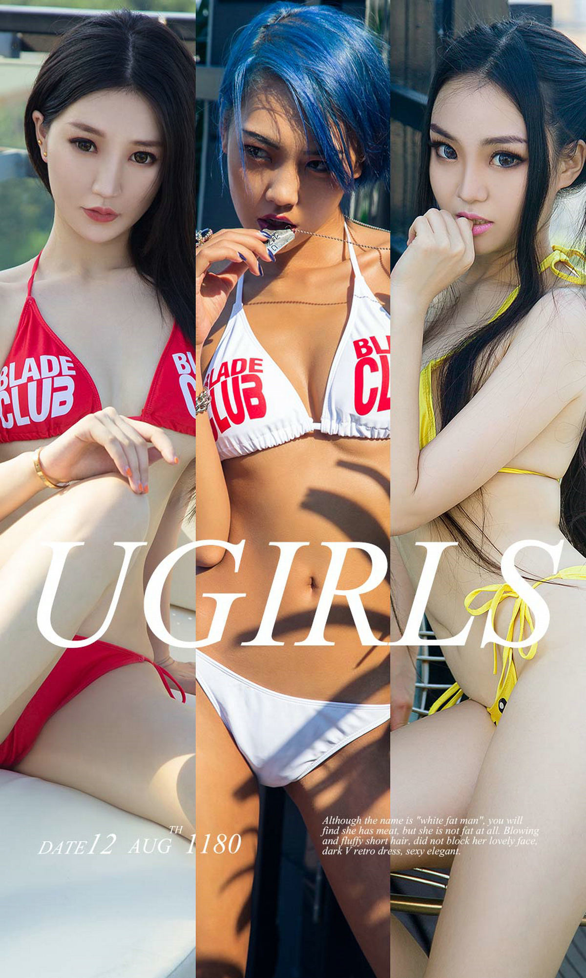 UGirls 爱尤物 No.1180 许文婷&小黑&维妮卡 比基尼姐妹花 [35P] 插图1