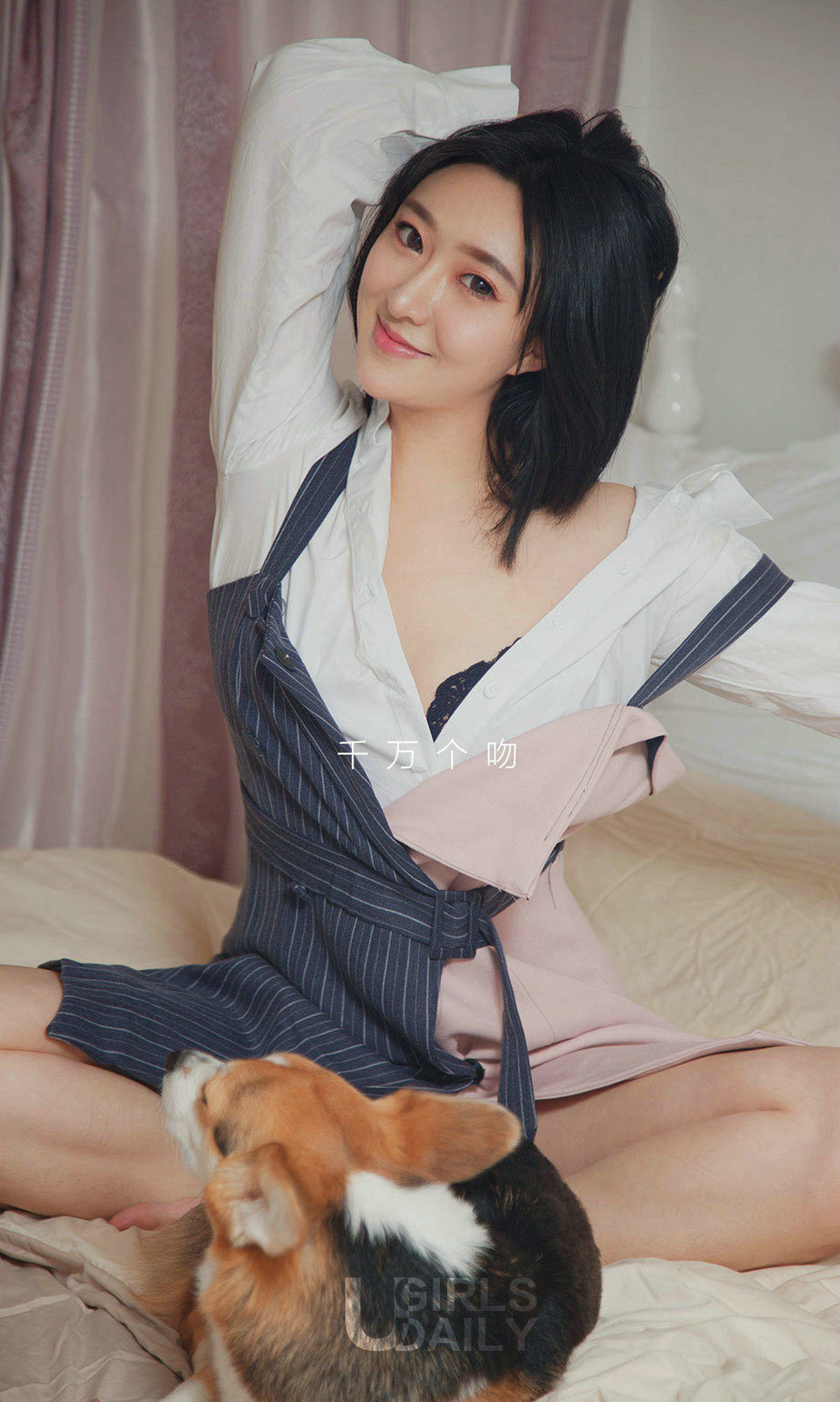 图片[2]-UGirls 爱尤物 No.1320 Lucky 爱已蔓延 [35P]-COS写真在线网