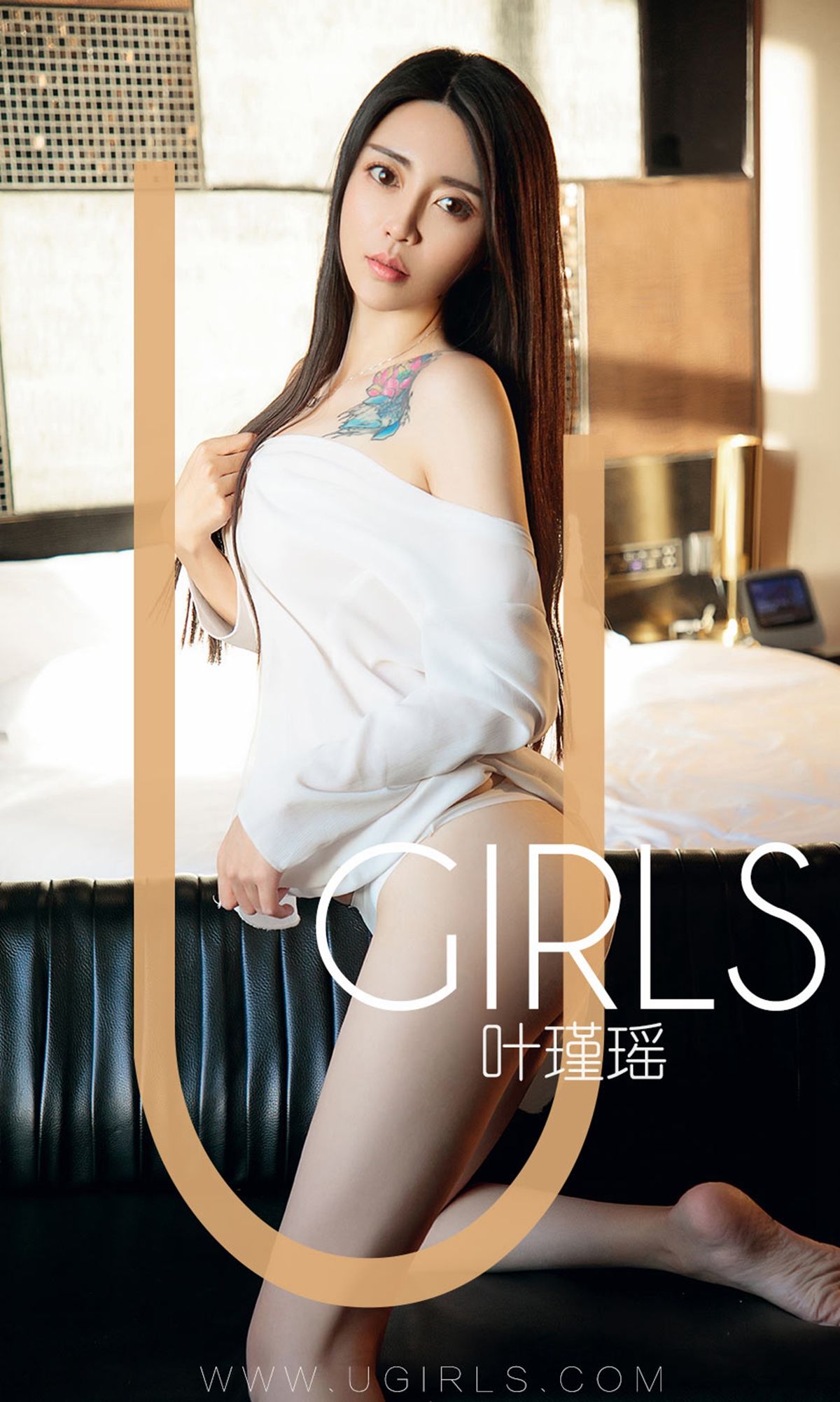 UGirls 爱尤物 No.1318 叶瑾瑶 完美小姐 [35P]-COS写真在线网