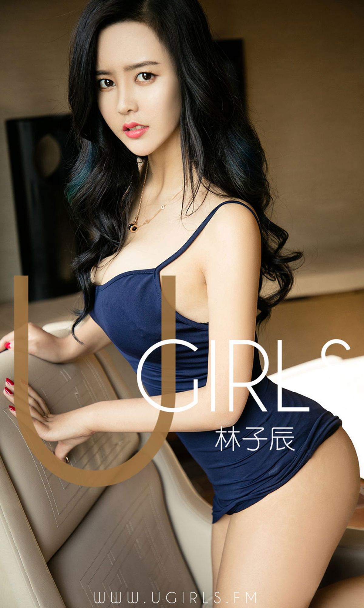 UGirls 爱尤物 No.1386 林子辰 将初春点燃 [35P]-COS写真在线网
