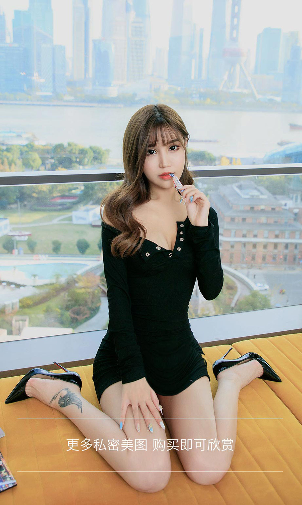 图片[5]-UGirls 爱尤物 No.1752 Pinkbaby 勾魂线条 [35P]-COS写真在线网