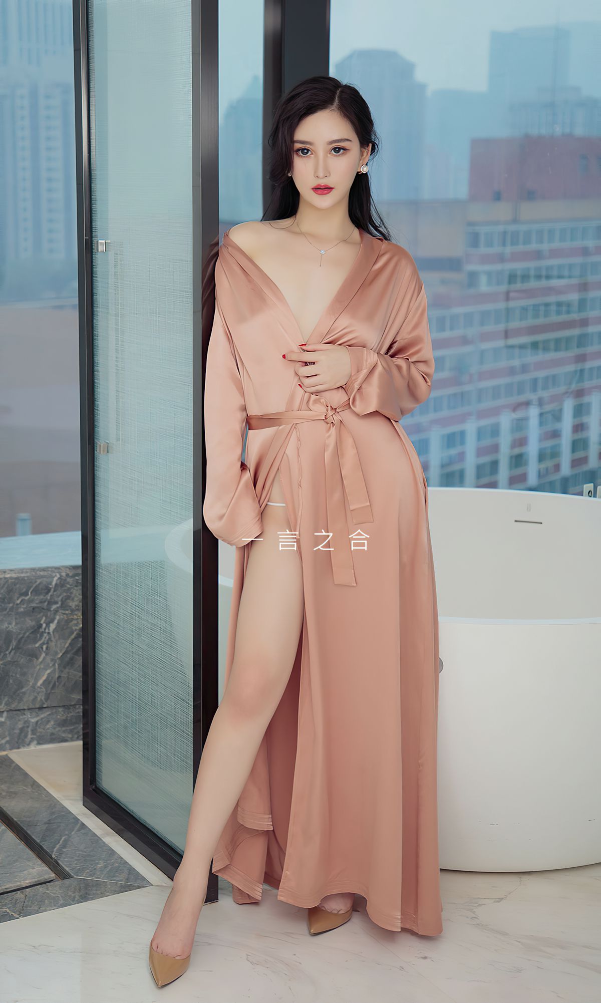 图片[2]-UGirls 爱尤物 No.1827 Hasand 一言之合 [34P]-COS写真在线网