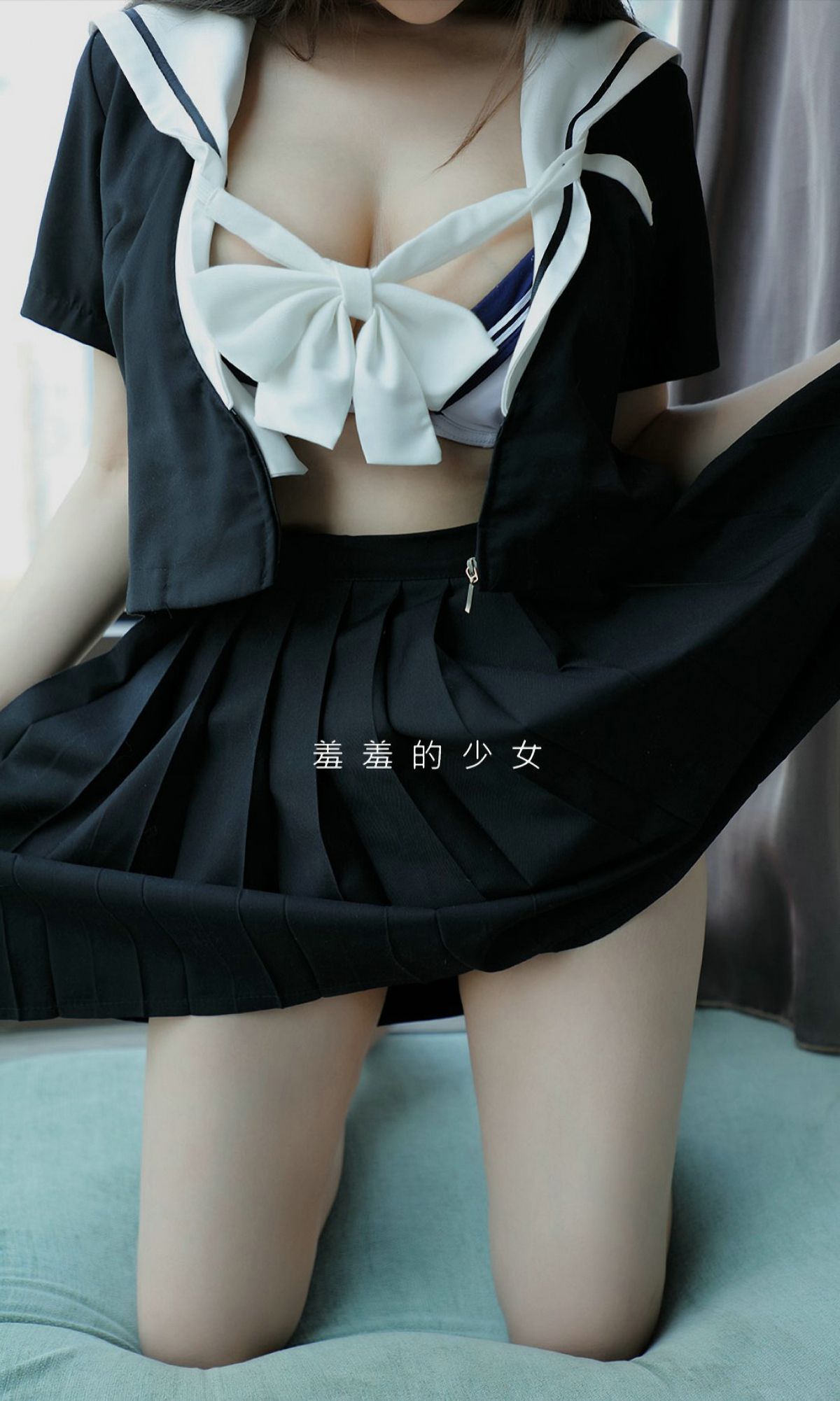图片[2]-UGirls 爱尤物 No.1874 Zoe 羞羞的制服 [35P]-COS写真在线网