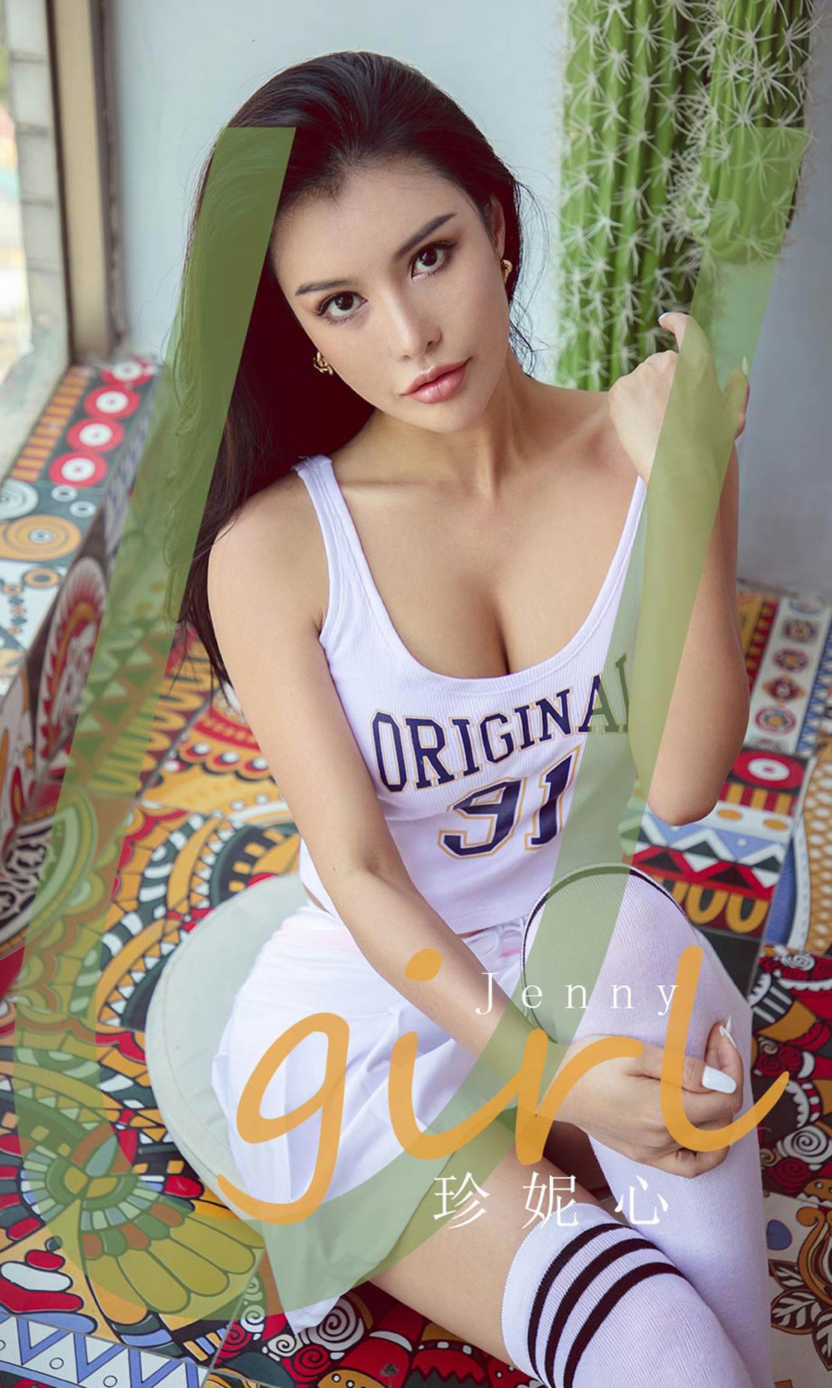 UGirls 爱尤物 No.1848 Jenny 珍妮心 [35P]-COS写真在线网