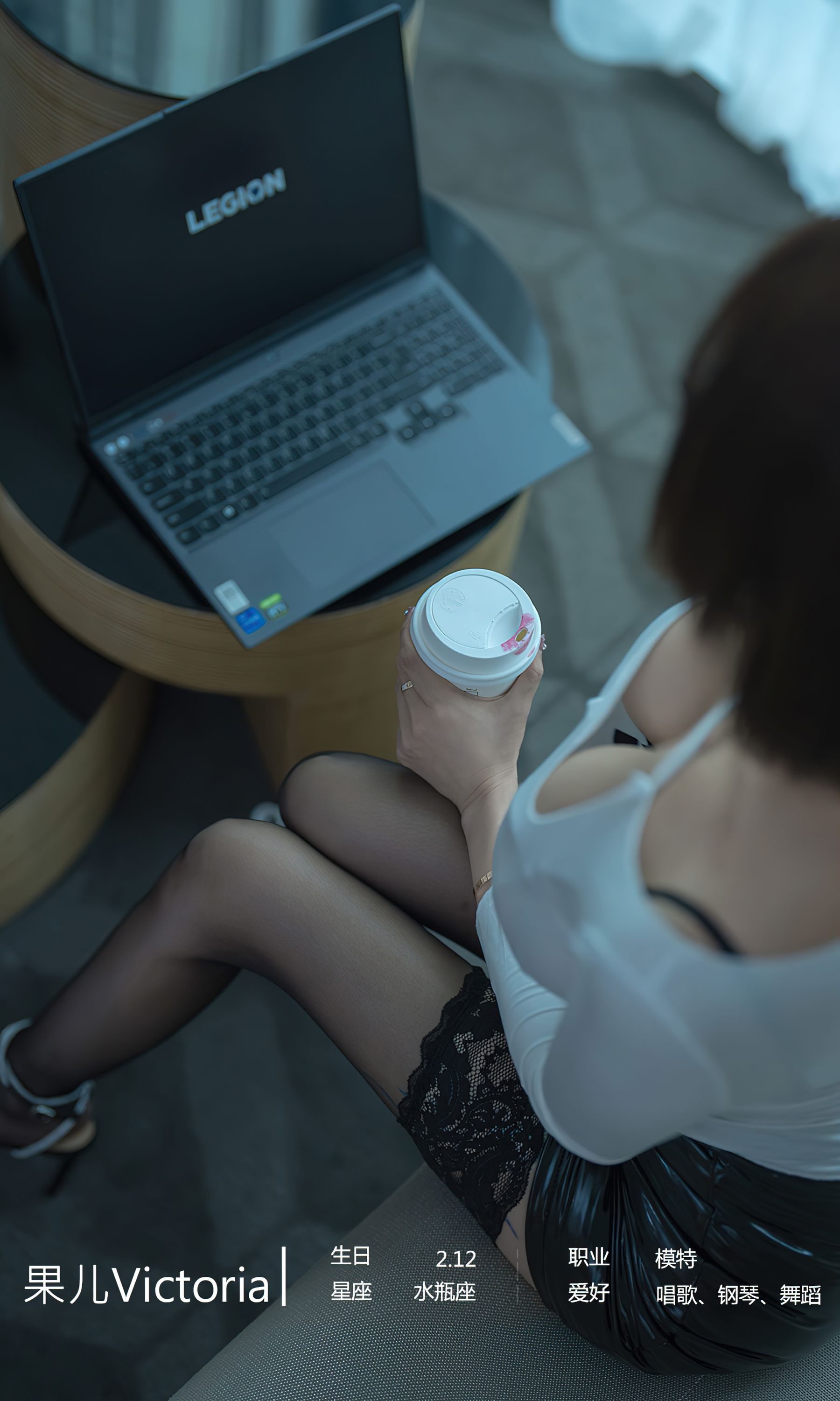 图片[4]-UGirls 爱尤物 No.2389 果儿Victoria 情迷女上司 [35P]-COS写真在线网