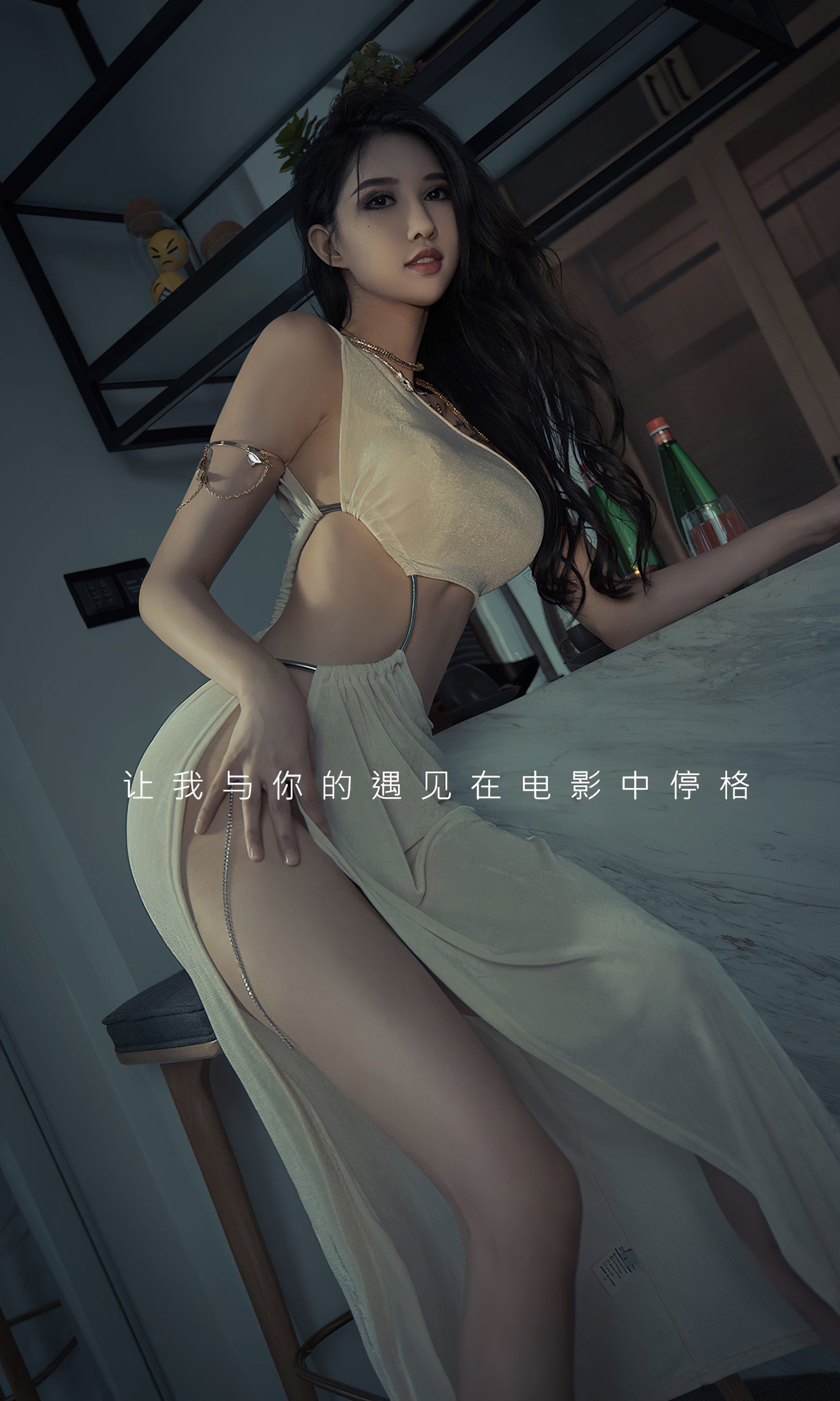 图片[2]-UGirls 爱尤物 No.2425 葛征Model 梦影重逢 [35P]-COS写真在线网