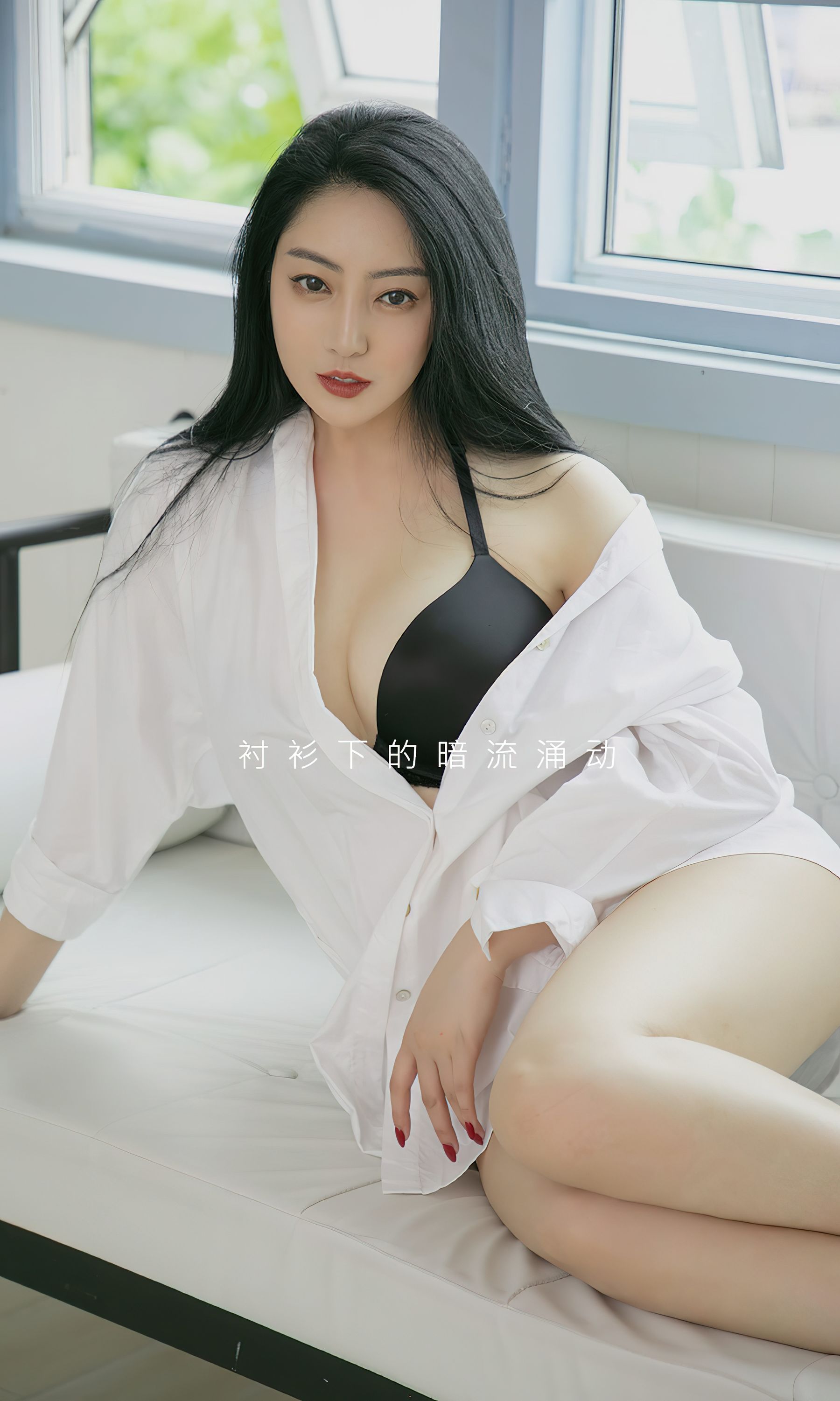 图片[2]-UGirls 爱尤物 No.2373 宫艺 暗流涌动 [35P]-COS写真在线网