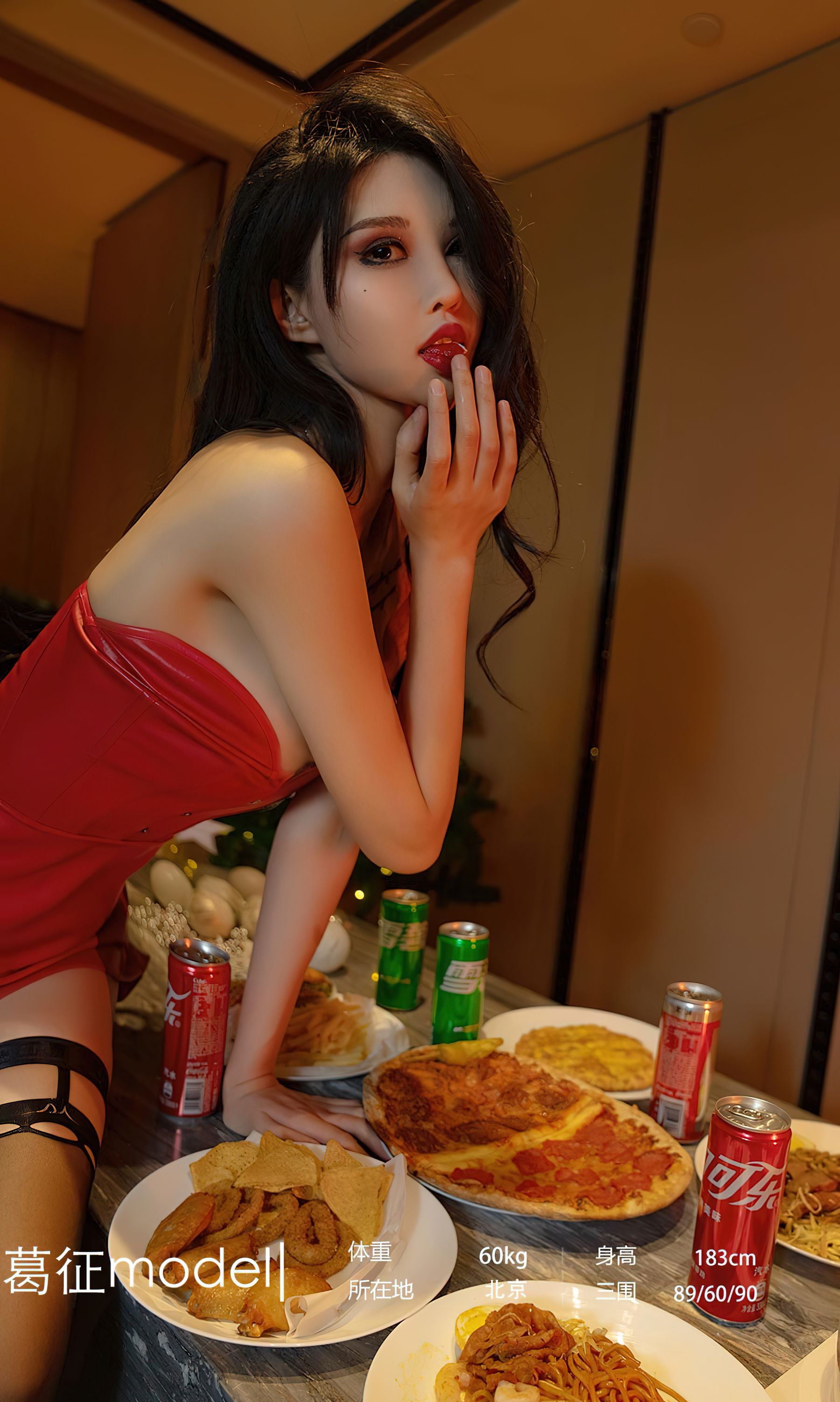 图片[3]-UGirls 爱尤物 No.2481 葛征Model 恋恋平安夜 [35P]-COS写真在线网