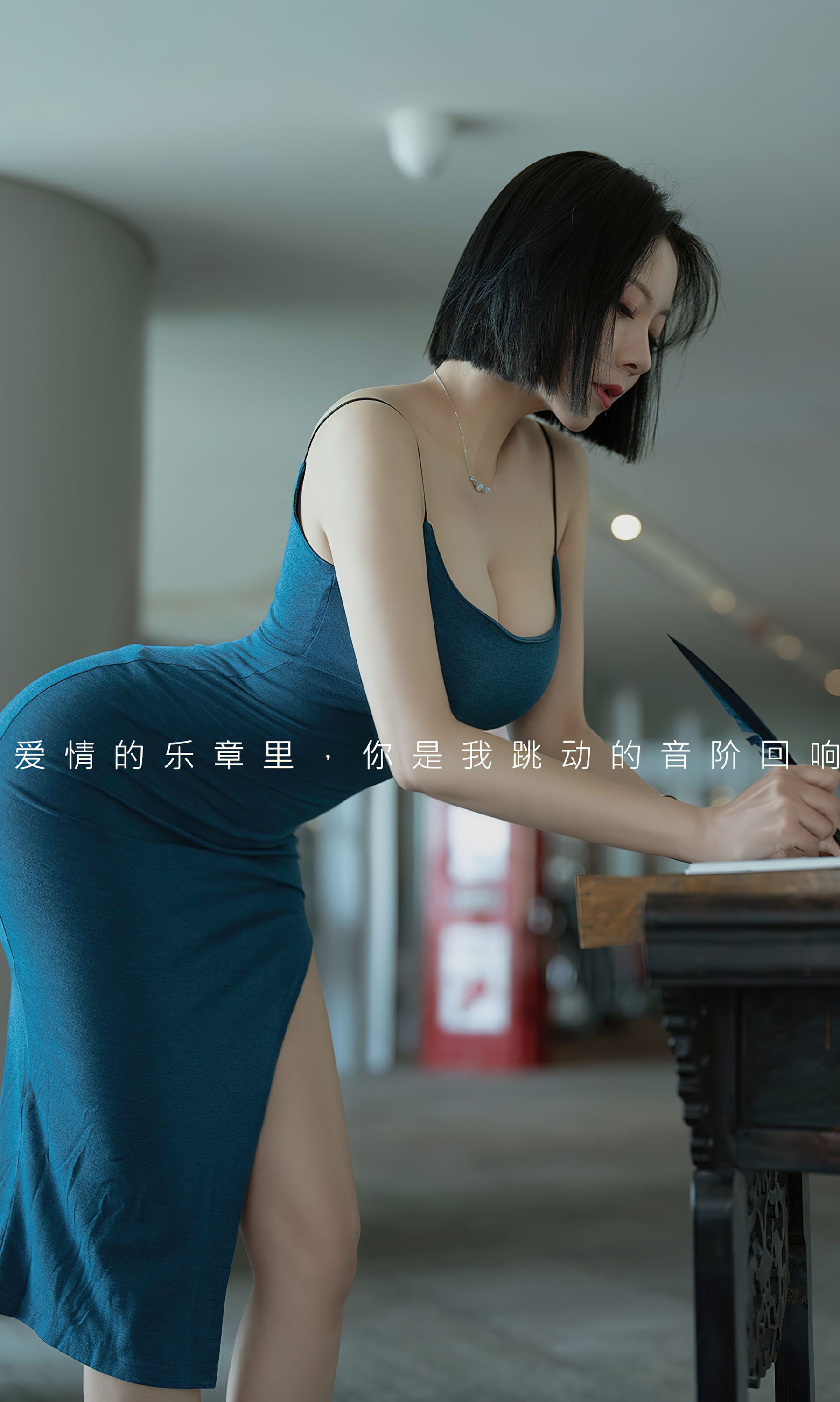图片[2]-UGirls 爱尤物 No.2448 果儿Victoria 爱情乐章 [35P]-COS写真在线网