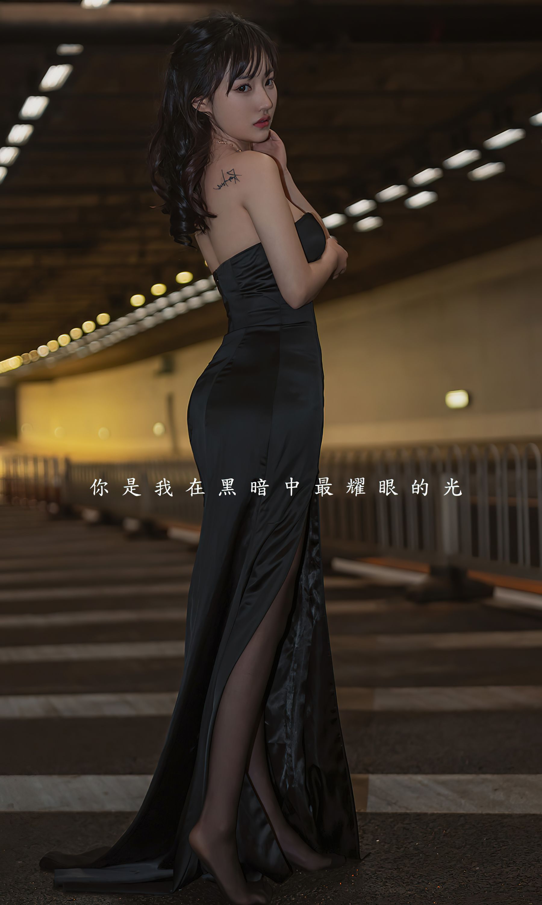 图片[2]-UGirls 爱尤物 No.2349 西门小玉 迷魂隧道 [35P]-COS写真在线网