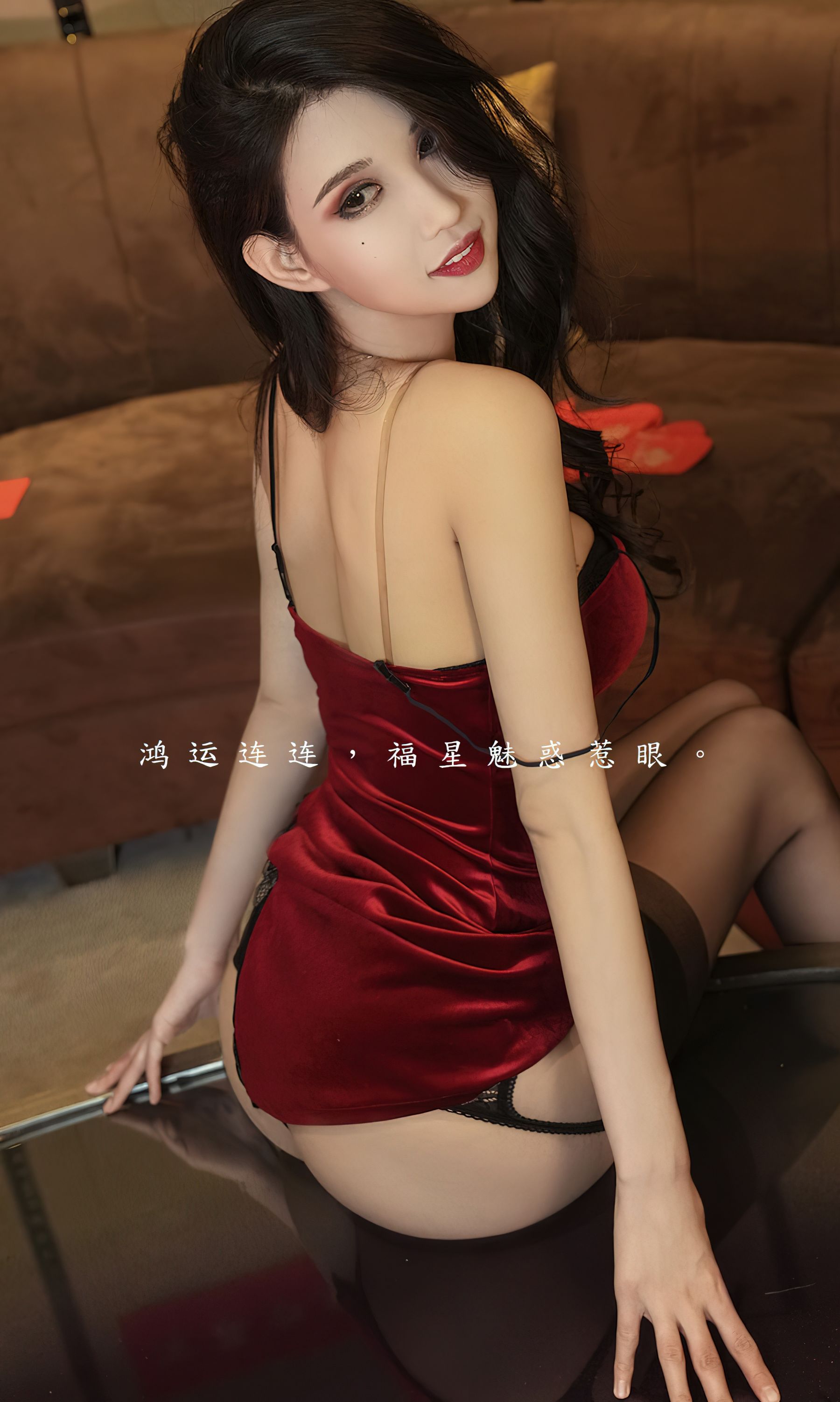 图片[2]-UGirls 爱尤物 No.2501 福星高照 葛征Model [34P]-COS写真在线网