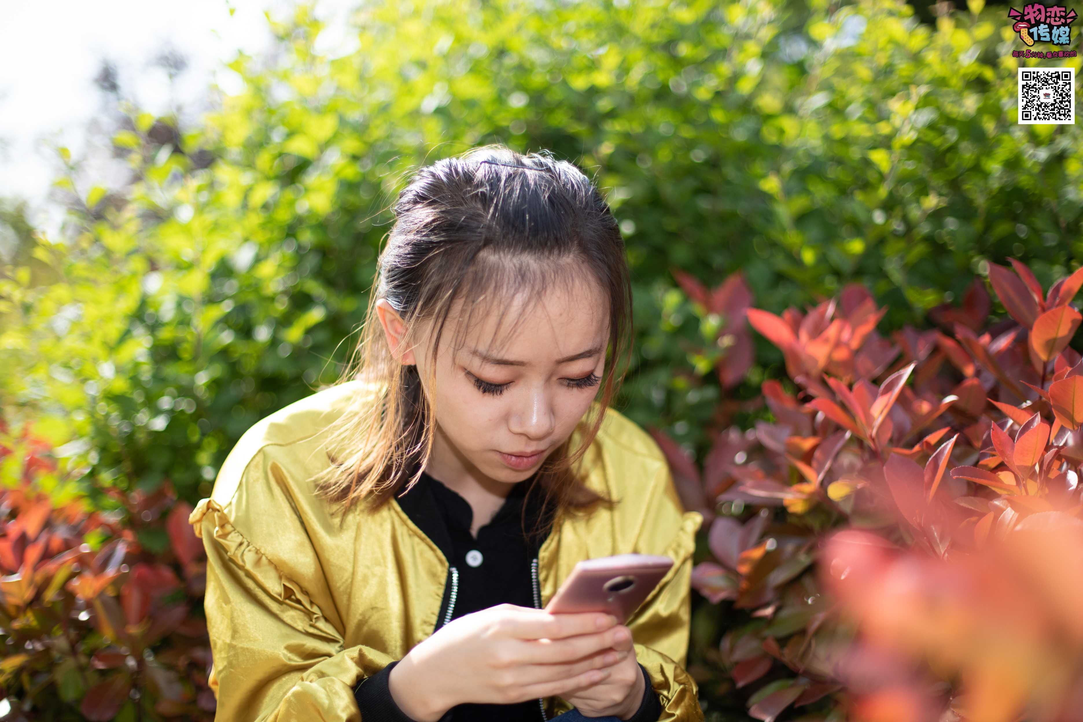 图片[2]-物恋传媒 No.012 娇小型小萝莉哦,猜猜我多大呢,小白板鞋搭配粉色棉袜  [124P+861MB]-COS写真在线网