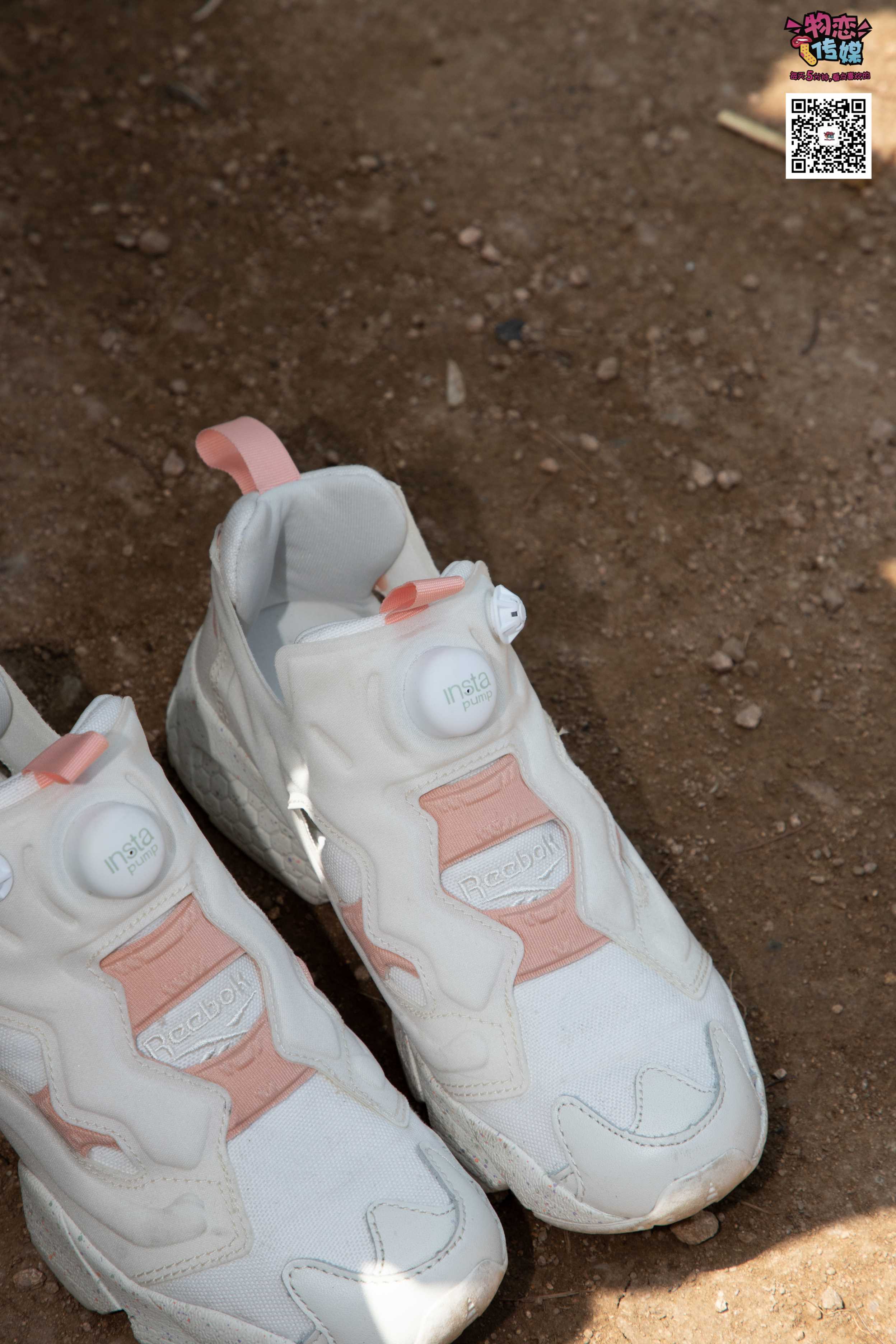 图片[3]-物恋传媒 No.013 气质独特的邻家小妹,粉色小棉袜加白袜哦  [187P+1.22GB]-COS写真在线网