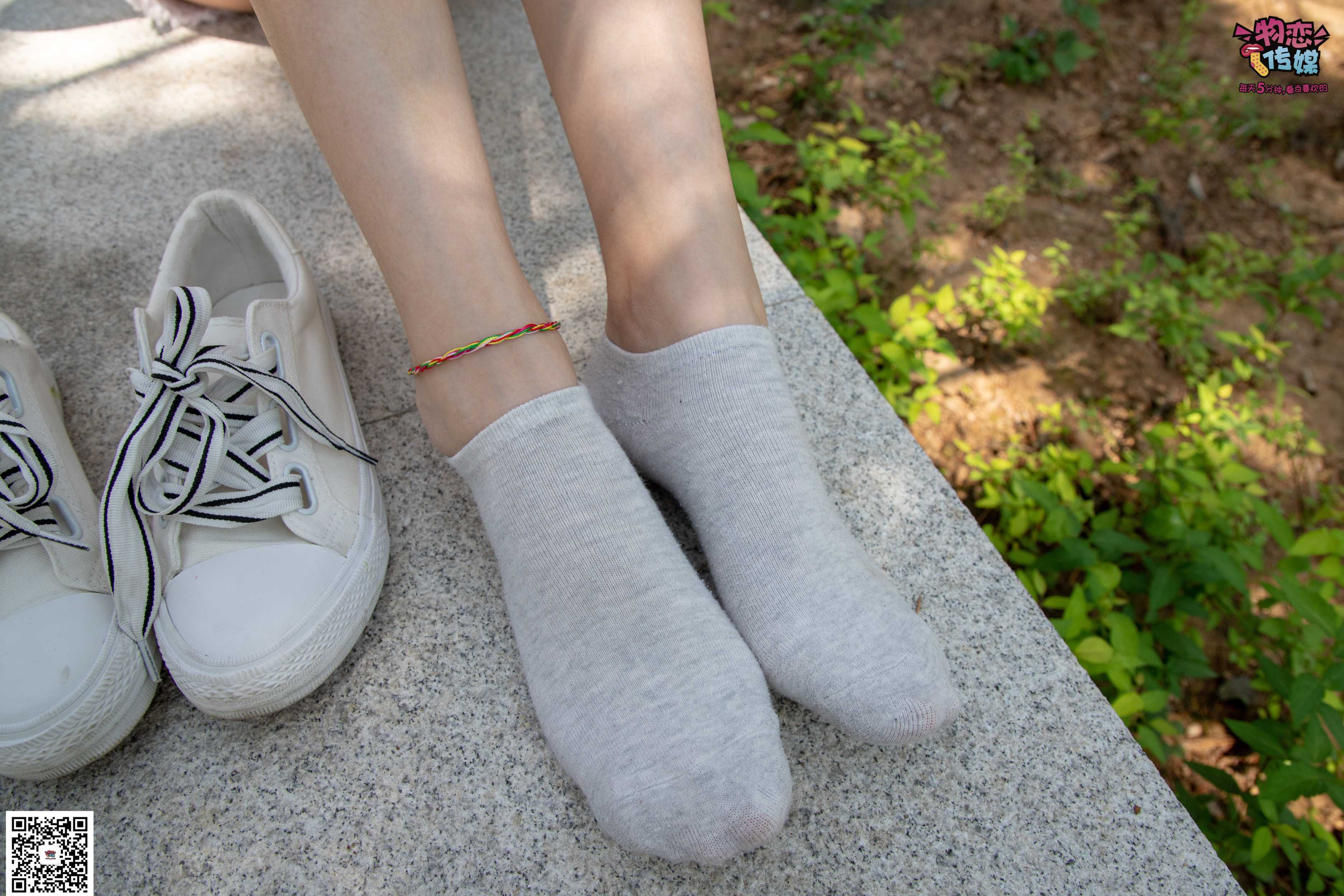 图片[5]-物恋传媒 No.023 腿长即正义！清纯长腿小姐姐帆布鞋配短棉袜  [235P2.68GB]-COS写真在线网