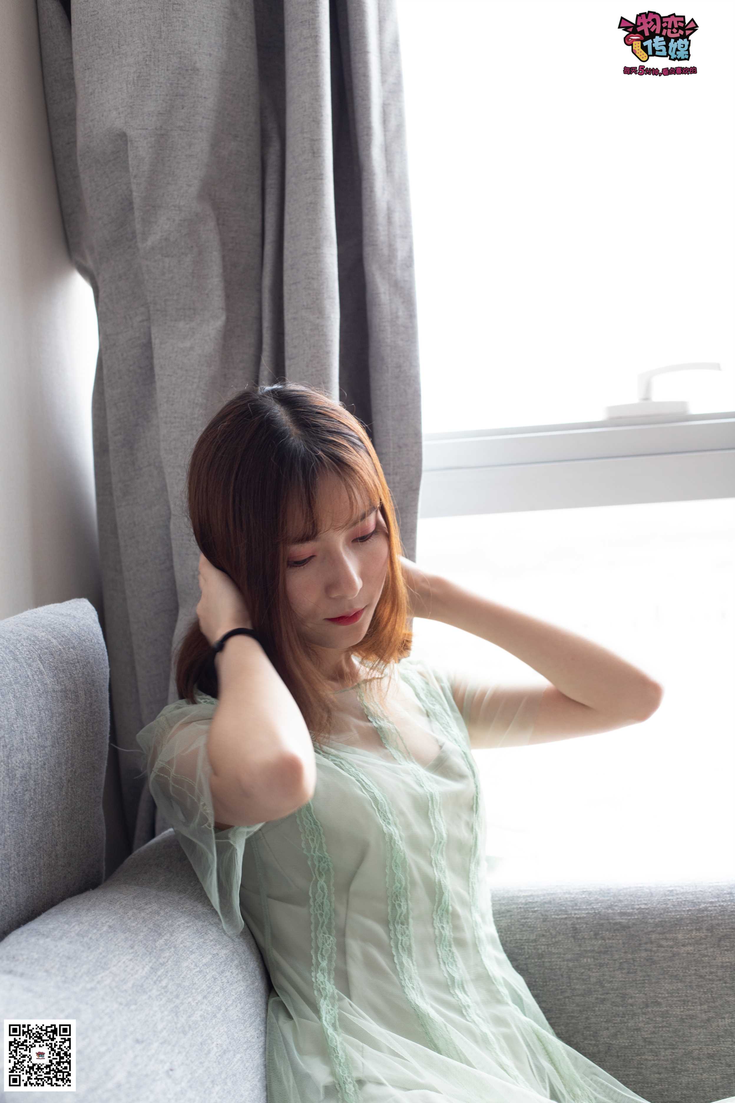 图片[2]-物恋传媒 No.025 蜜桃成熟时,嫩绿纱裙搭配白色蕾,清纯又撩人  [211P2.29GB]-COS写真在线网