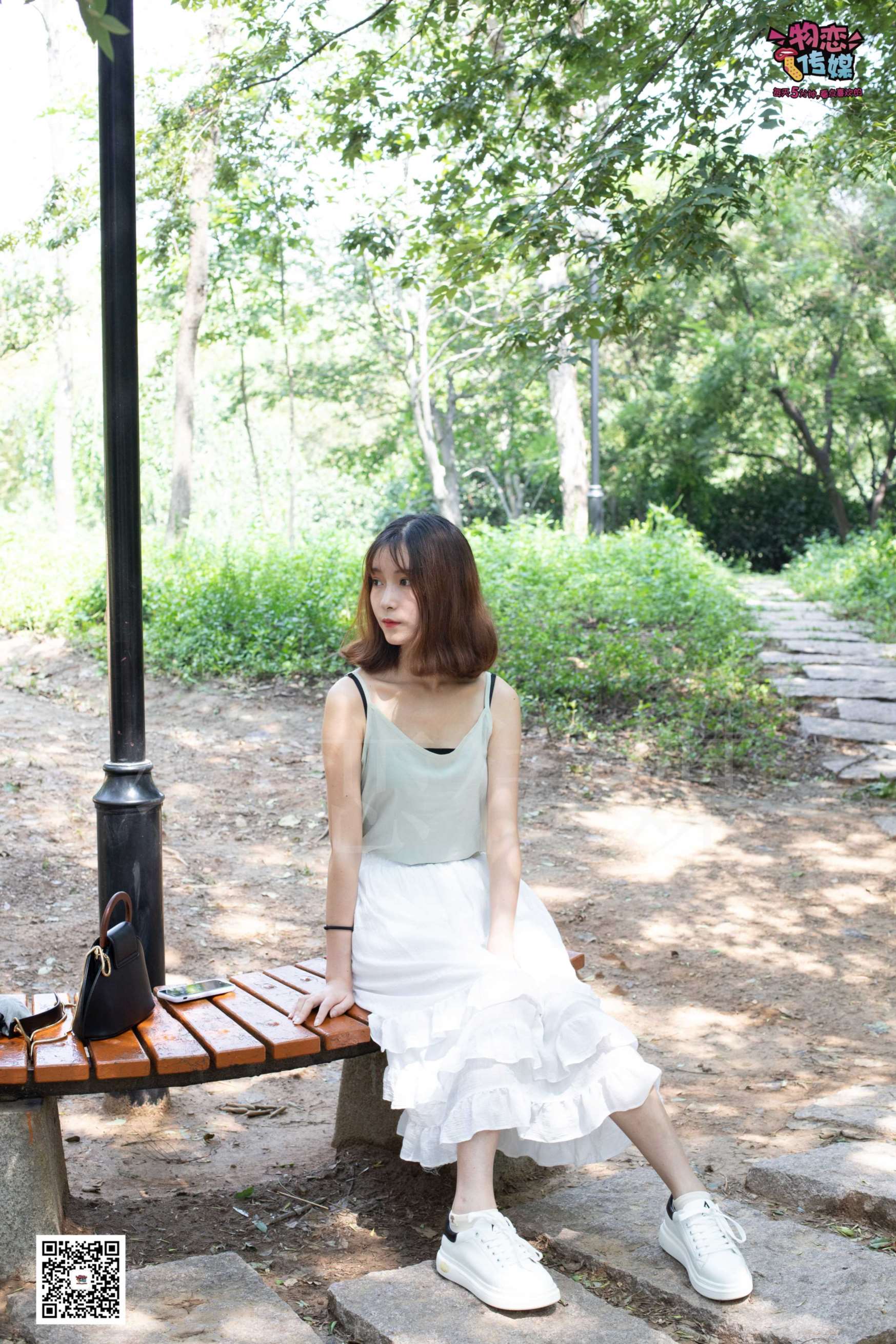 图片[5]-物恋传媒 No.039 轻盈跳跃树之灵~猫耳的夏日抹茶味  [182P1.41GB]-COS写真在线网