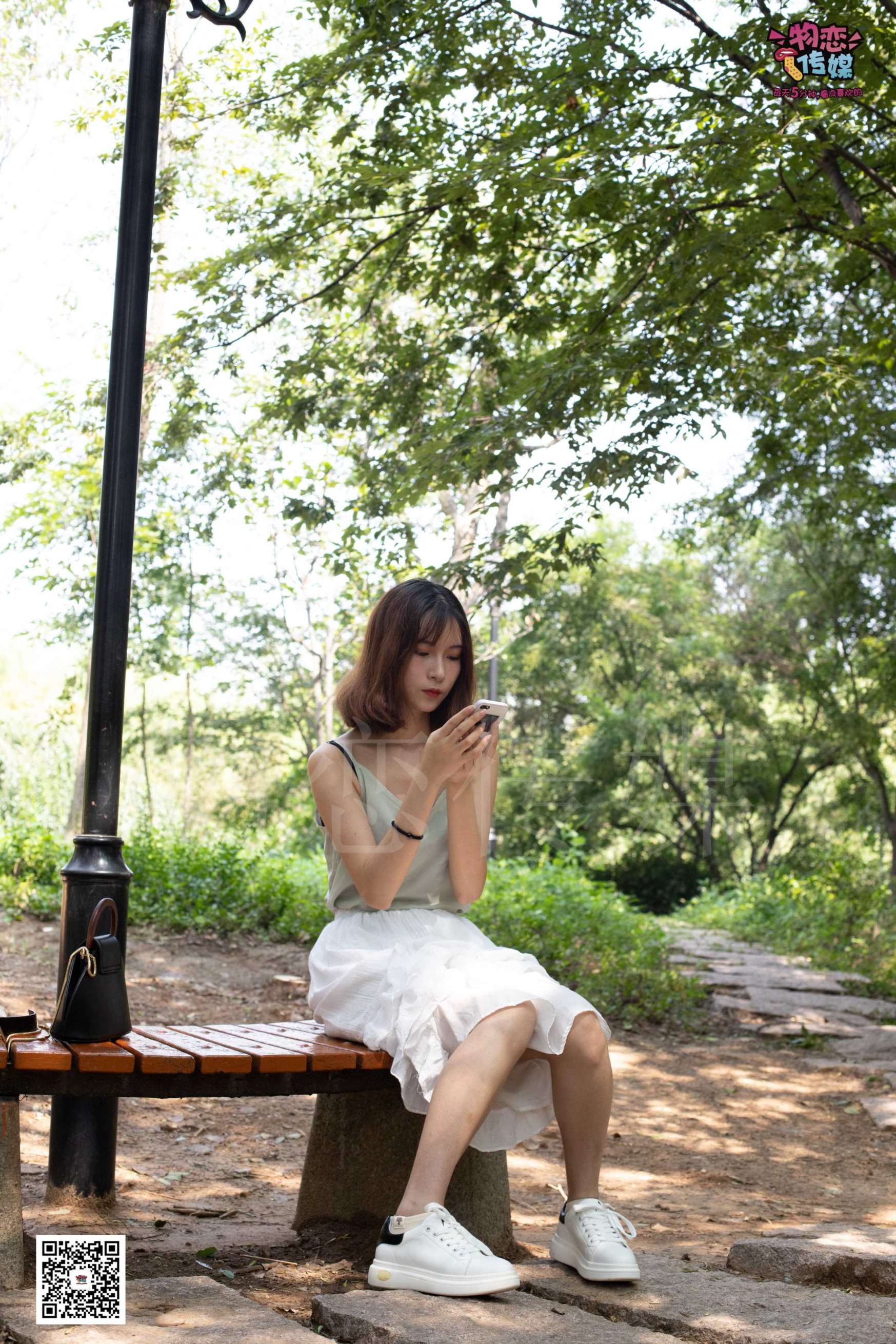 图片[2]-物恋传媒 No.039 轻盈跳跃树之灵~猫耳的夏日抹茶味  [182P1.41GB]-COS写真在线网