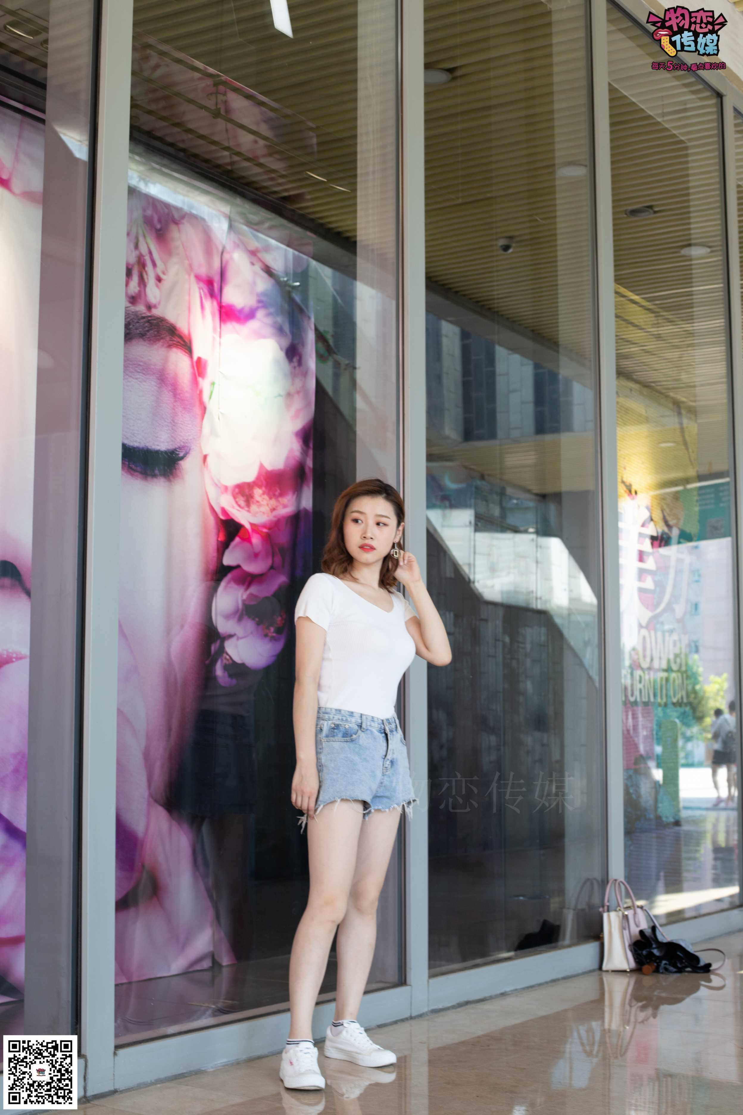 图片[3]-物恋传媒 No.041 不一样的街拍风，快门下的时尚瞬间  [159P1.04GB]-COS写真在线网