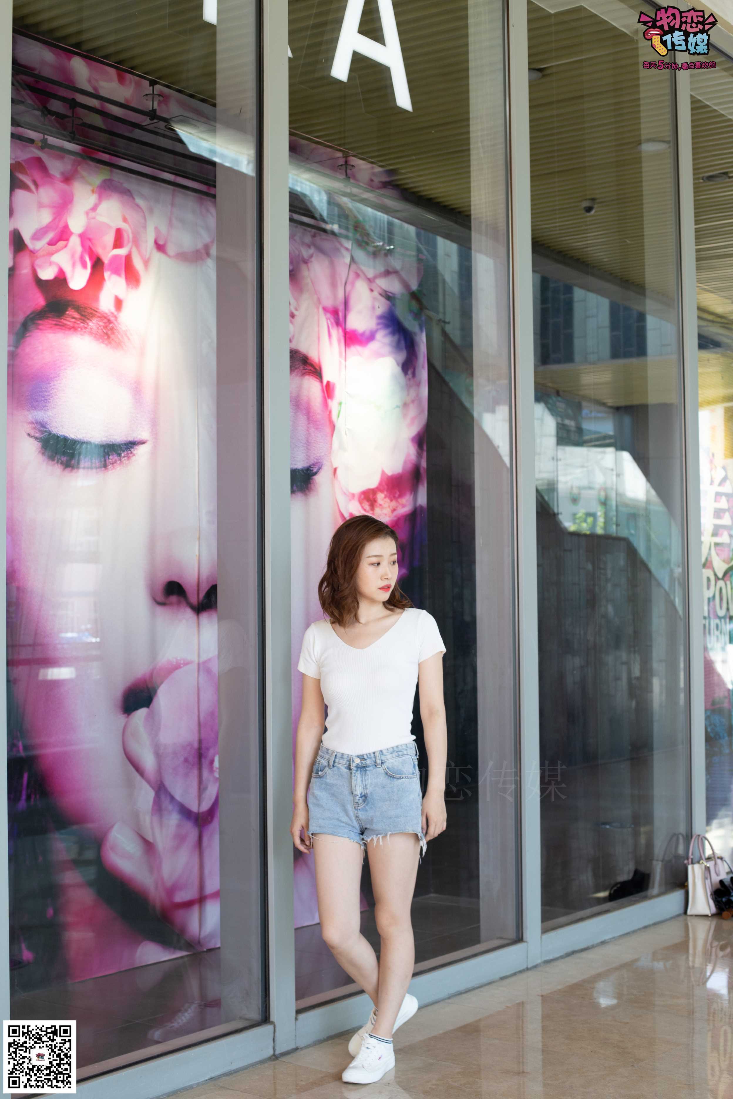 图片[6]-物恋传媒 No.041 不一样的街拍风，快门下的时尚瞬间  [159P1.04GB]-COS写真在线网