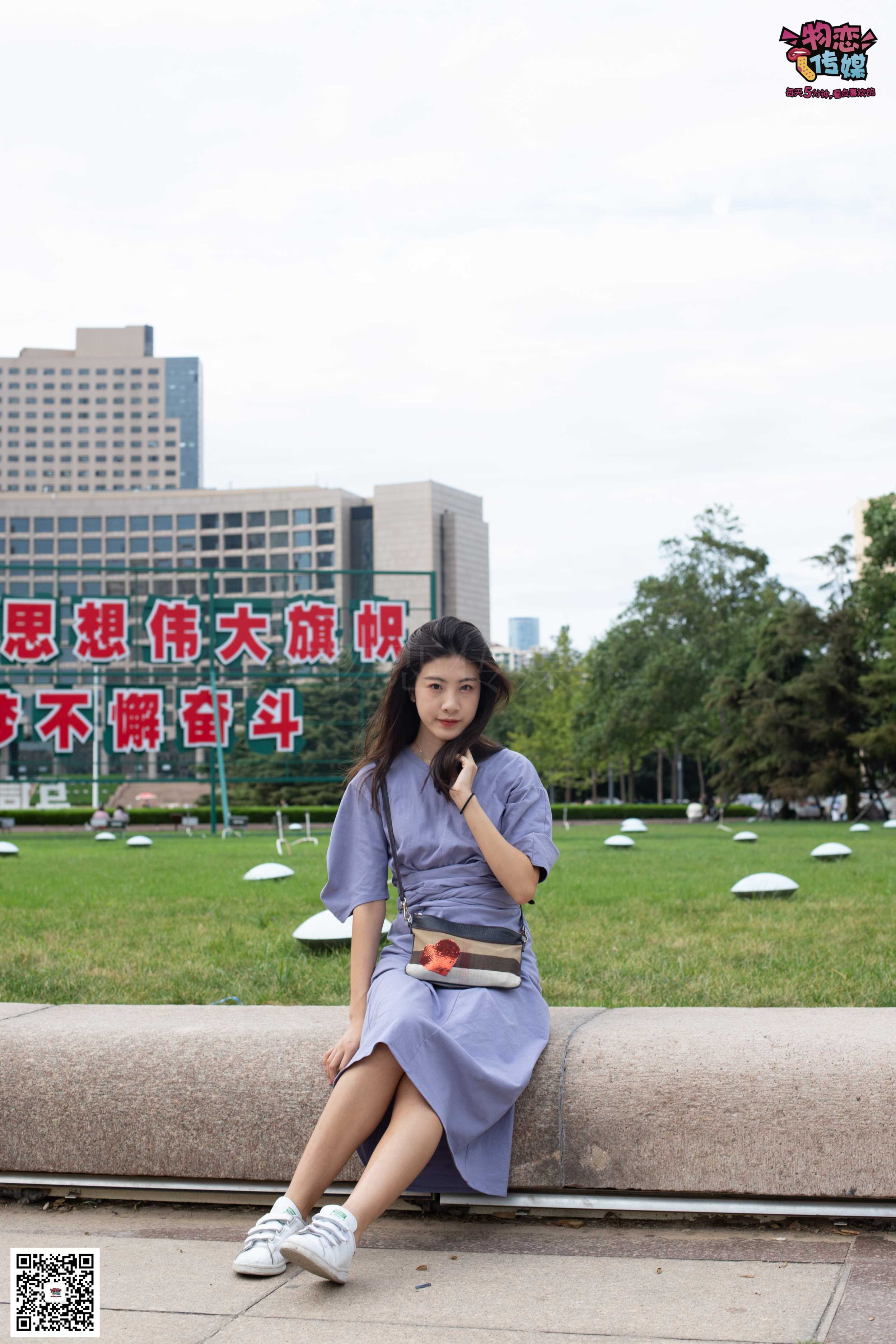 图片[6]-物恋传媒 No.043 湛蓝连衣裙搭配板鞋船袜  [187P1.28GB]-COS写真在线网