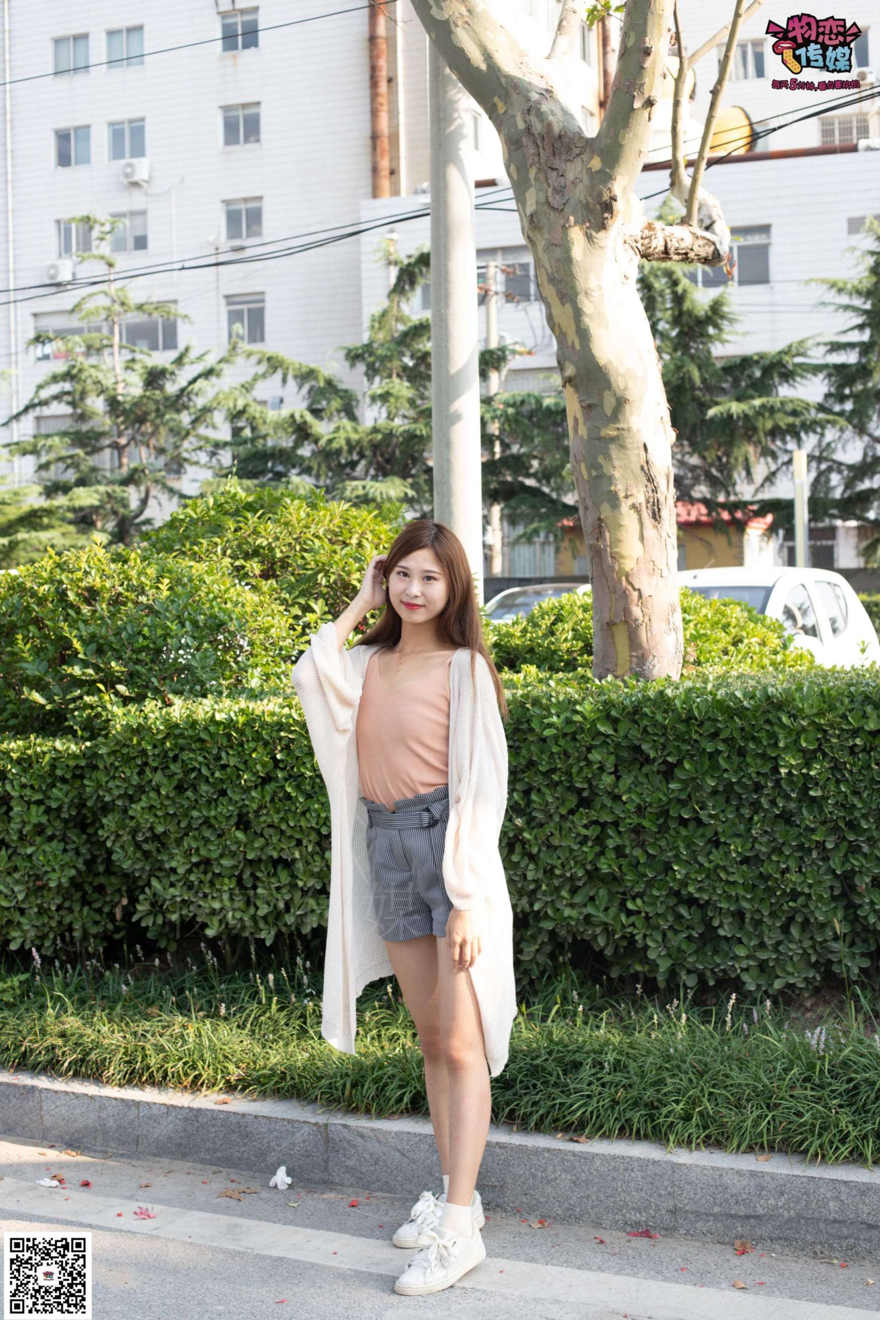 图片[4]-物恋传媒 No.045 精灵女孩的纯白棉袜  [127P1.14GB]-COS写真在线网