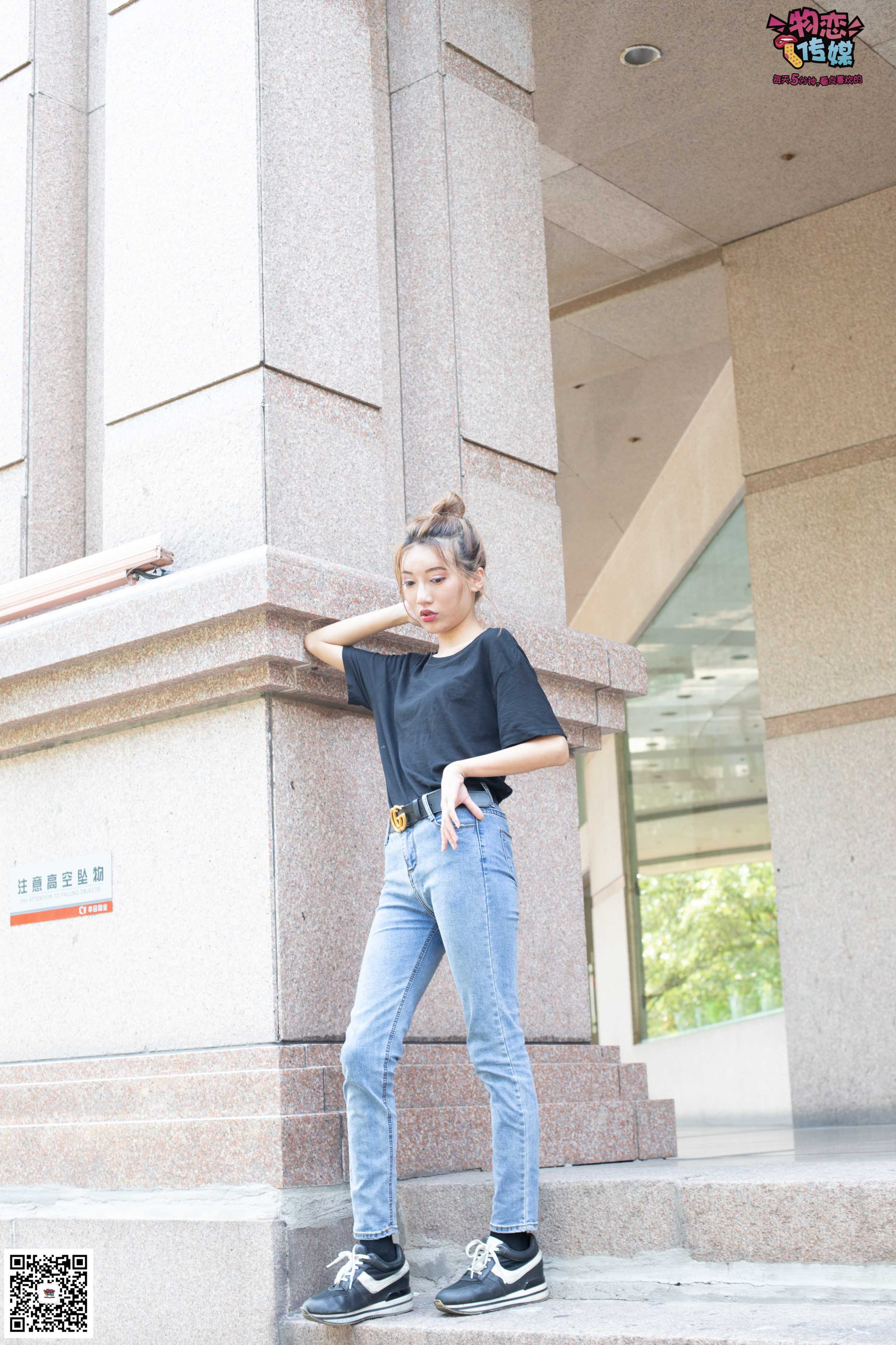 图片[6]-物恋传媒 No.047 丸子头的大眼妹,H体恤搭配经典牛仔裤  [105P896MB]-COS写真在线网