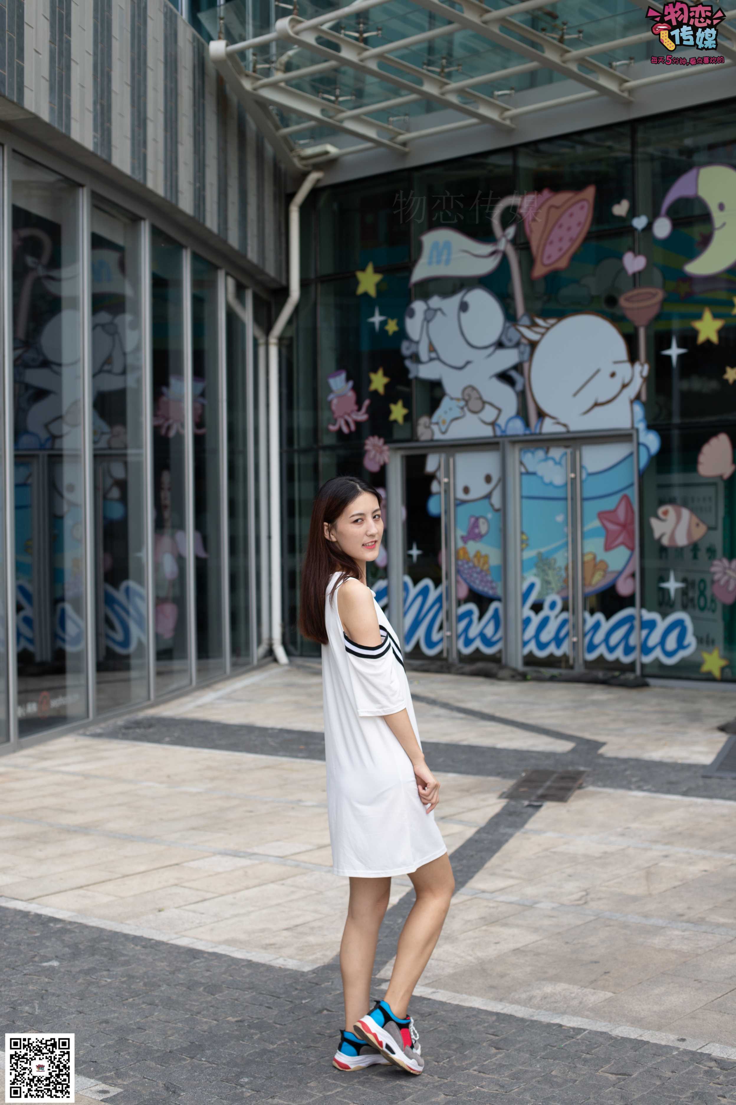 图片[5]-物恋传媒 No.049 露肩连衣裙搭配撞色老爹鞋，搭配粉色短棉袜  [126P1.07GB]-COS写真在线网