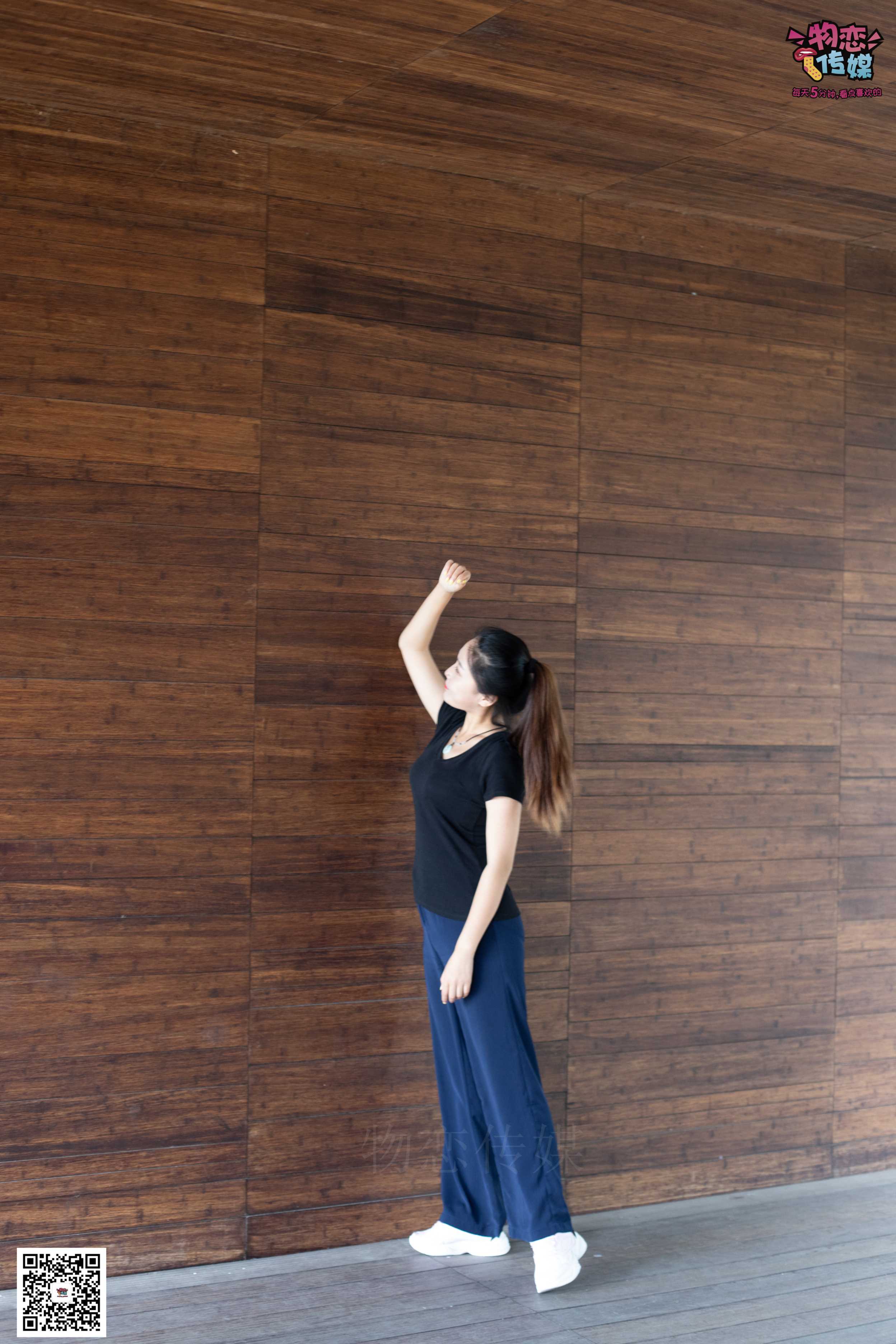 图片[4]-物恋传媒 No.053 些许R感，很多~粉色小跑鞋配船袜  [124P938MB]-COS写真在线网