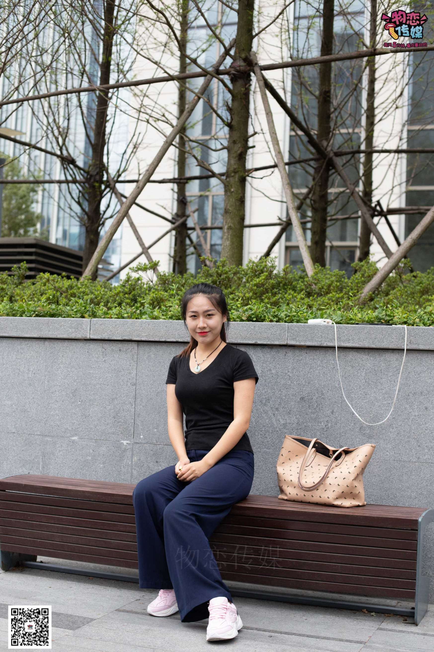 图片[5]-物恋传媒 No.053 些许R感，很多~粉色小跑鞋配船袜  [124P938MB]-COS写真在线网