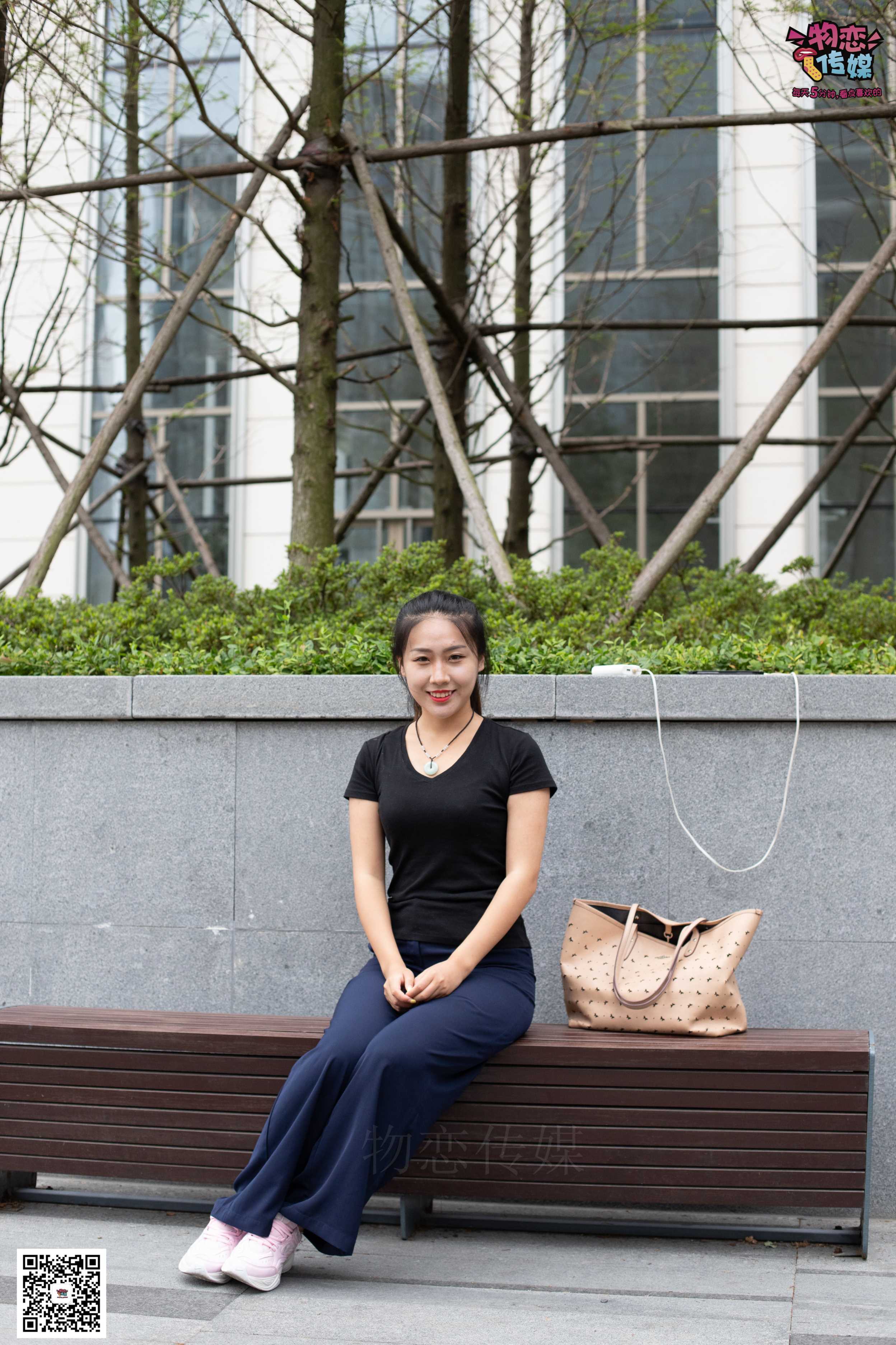 图片[6]-物恋传媒 No.053 些许R感，很多~粉色小跑鞋配船袜  [124P938MB]-COS写真在线网