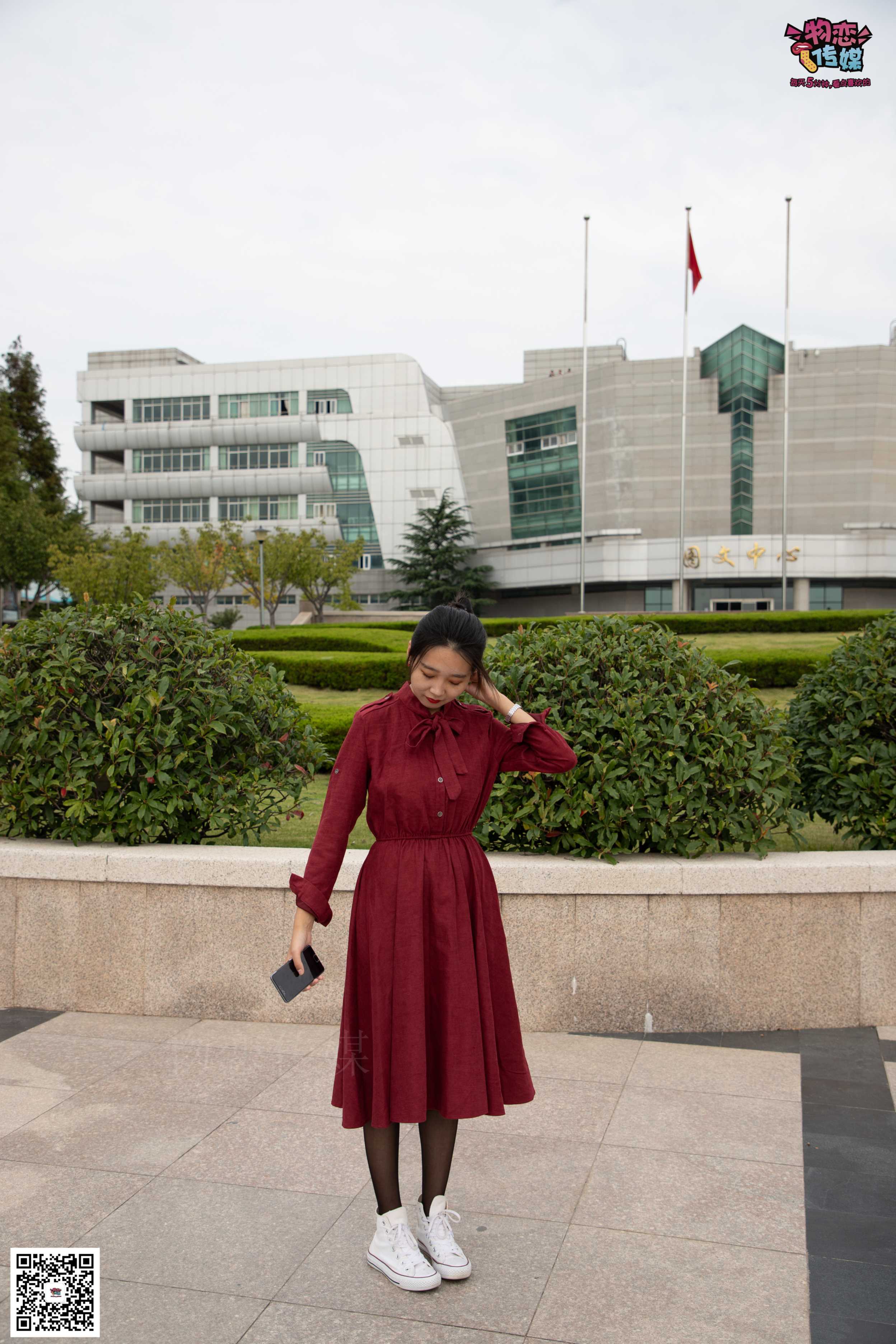 图片[6]-物恋传媒 No.055 一袭红的神秘与热情,经典白色匡威高帮配  [143P1.09GB]-COS写真在线网