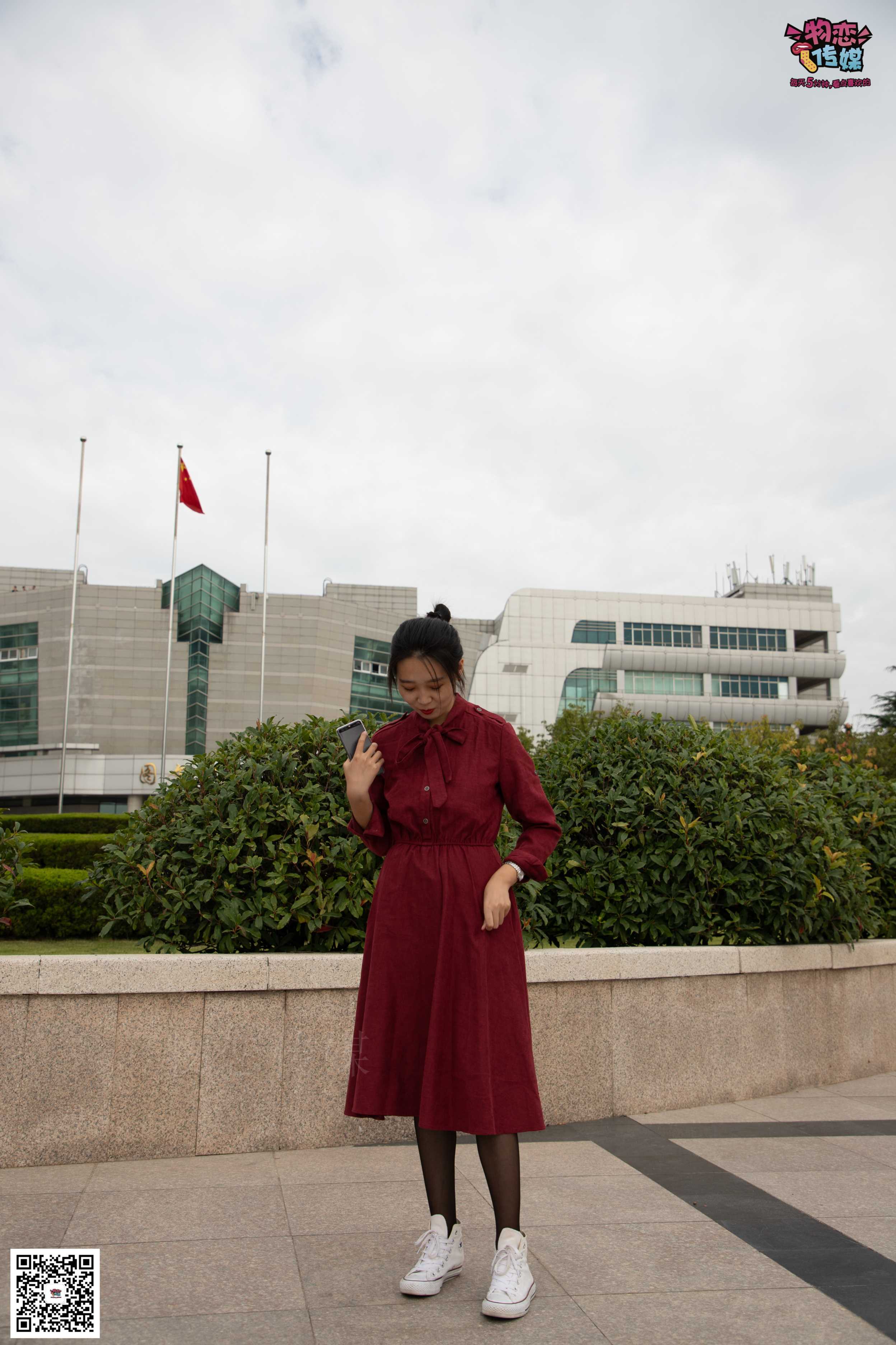 图片[4]-物恋传媒 No.055 一袭红的神秘与热情,经典白色匡威高帮配  [143P1.09GB]-COS写真在线网