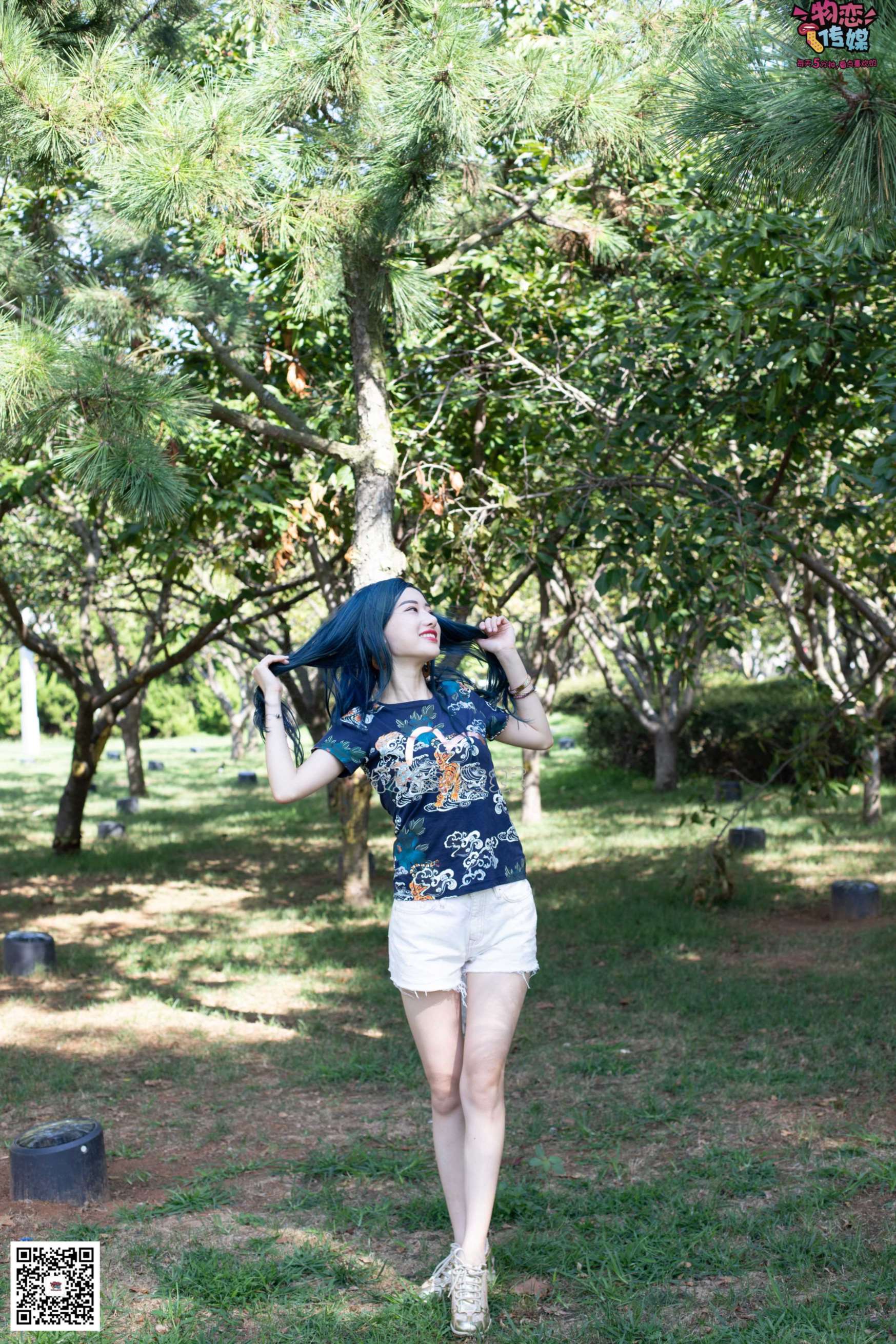 图片[5]-物恋传媒 No.057 摇滚重金属,狂野的温柔,纯情的安踏白棉袜  [190P1.42GB]-COS写真在线网