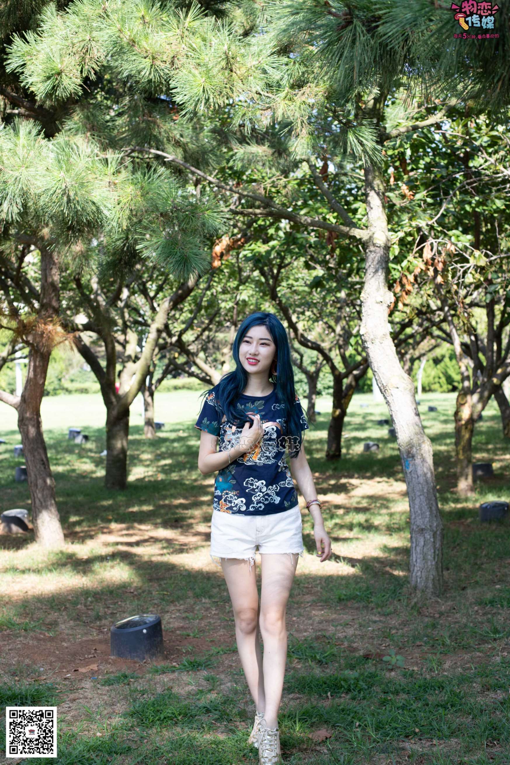 图片[6]-物恋传媒 No.057 摇滚重金属,狂野的温柔,纯情的安踏白棉袜  [190P1.42GB]-COS写真在线网