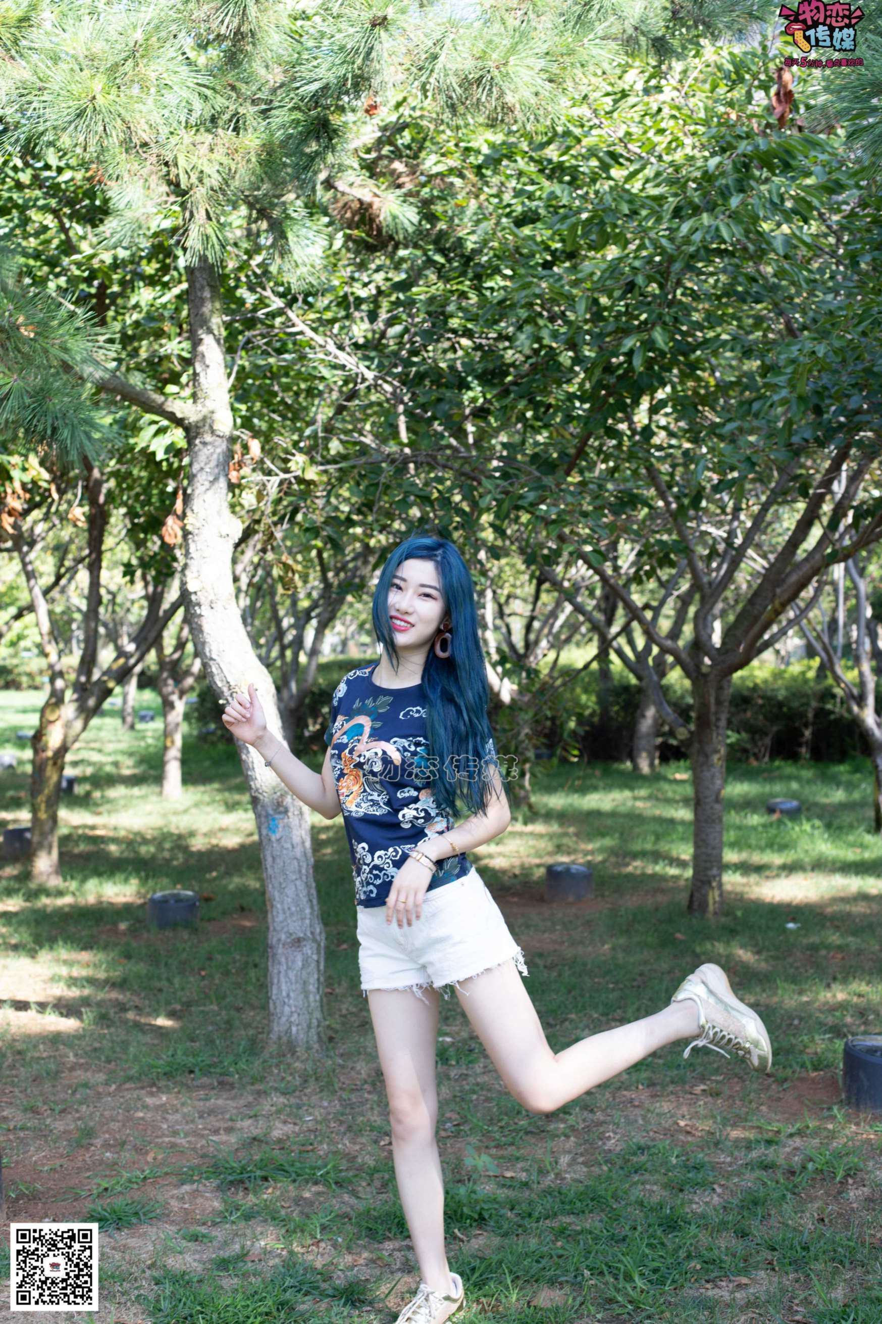 图片[4]-物恋传媒 No.057 摇滚重金属,狂野的温柔,纯情的安踏白棉袜  [190P1.42GB]-COS写真在线网