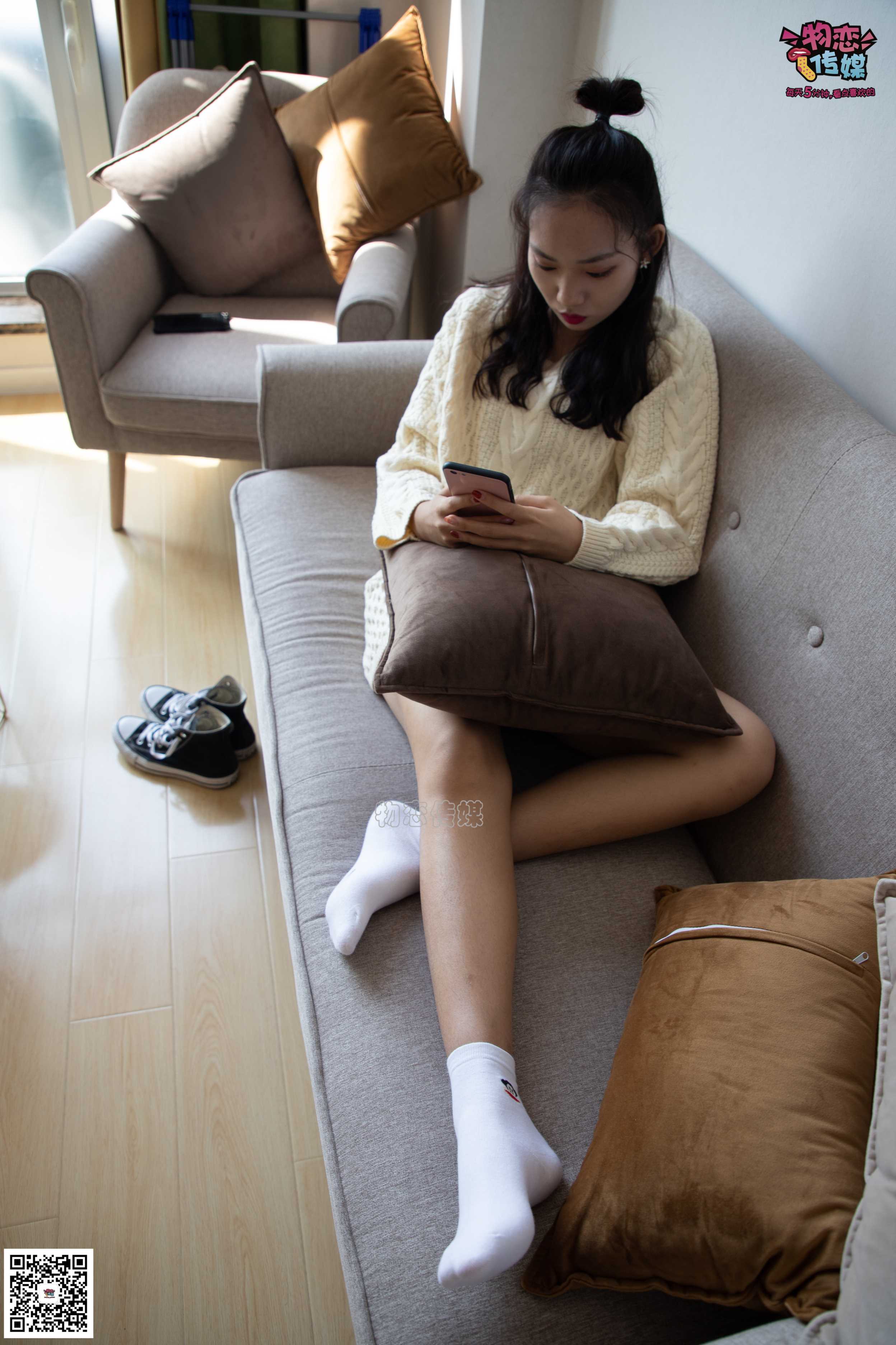 图片[4]-物恋传媒 No.060 匡威,永恒不灭的原创力,配白色棉袜,经典  [119P1.02GB]-COS写真在线网