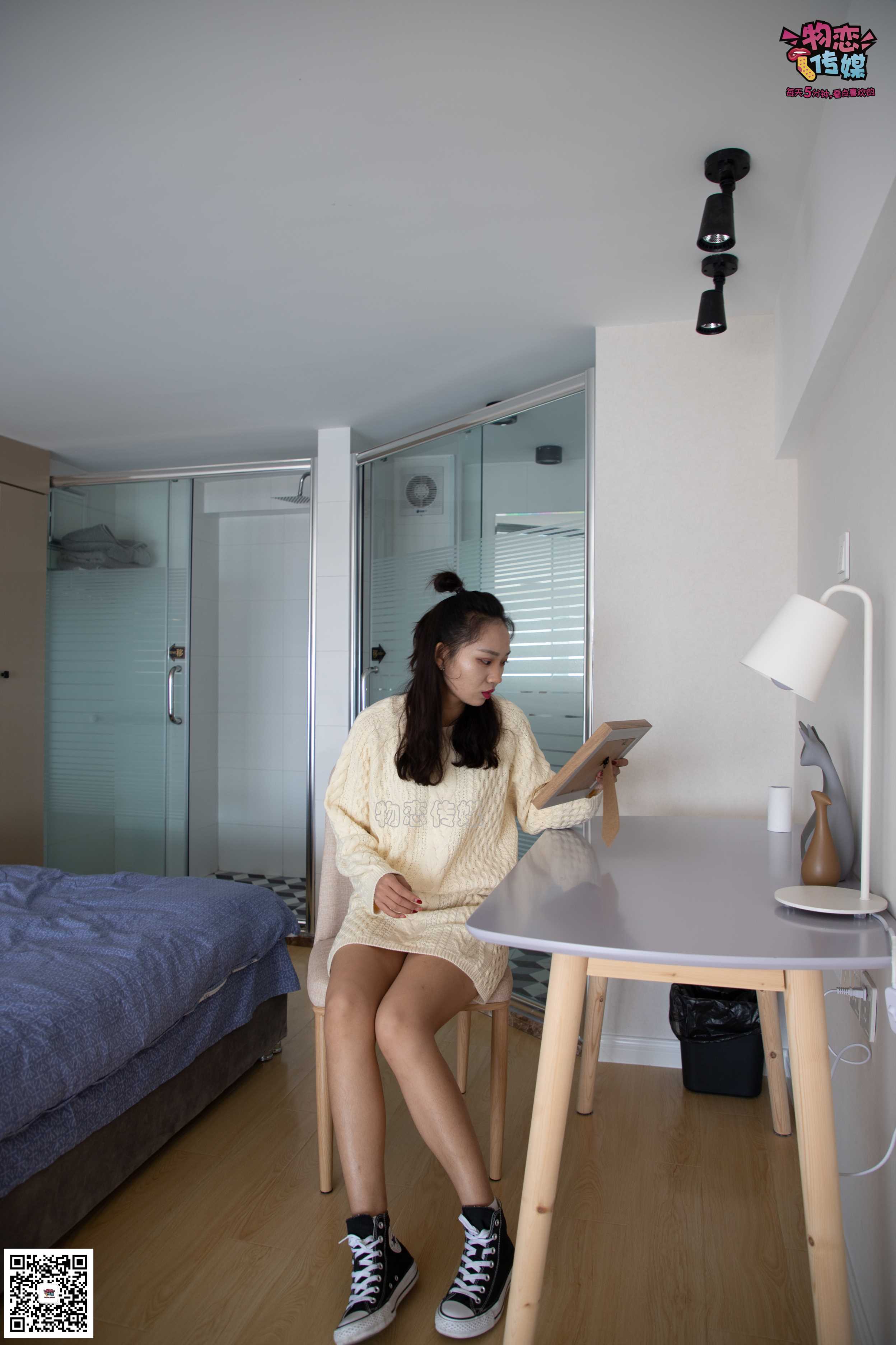 图片[2]-物恋传媒 No.060 匡威,永恒不灭的原创力,配白色棉袜,经典  [119P1.02GB]-COS写真在线网