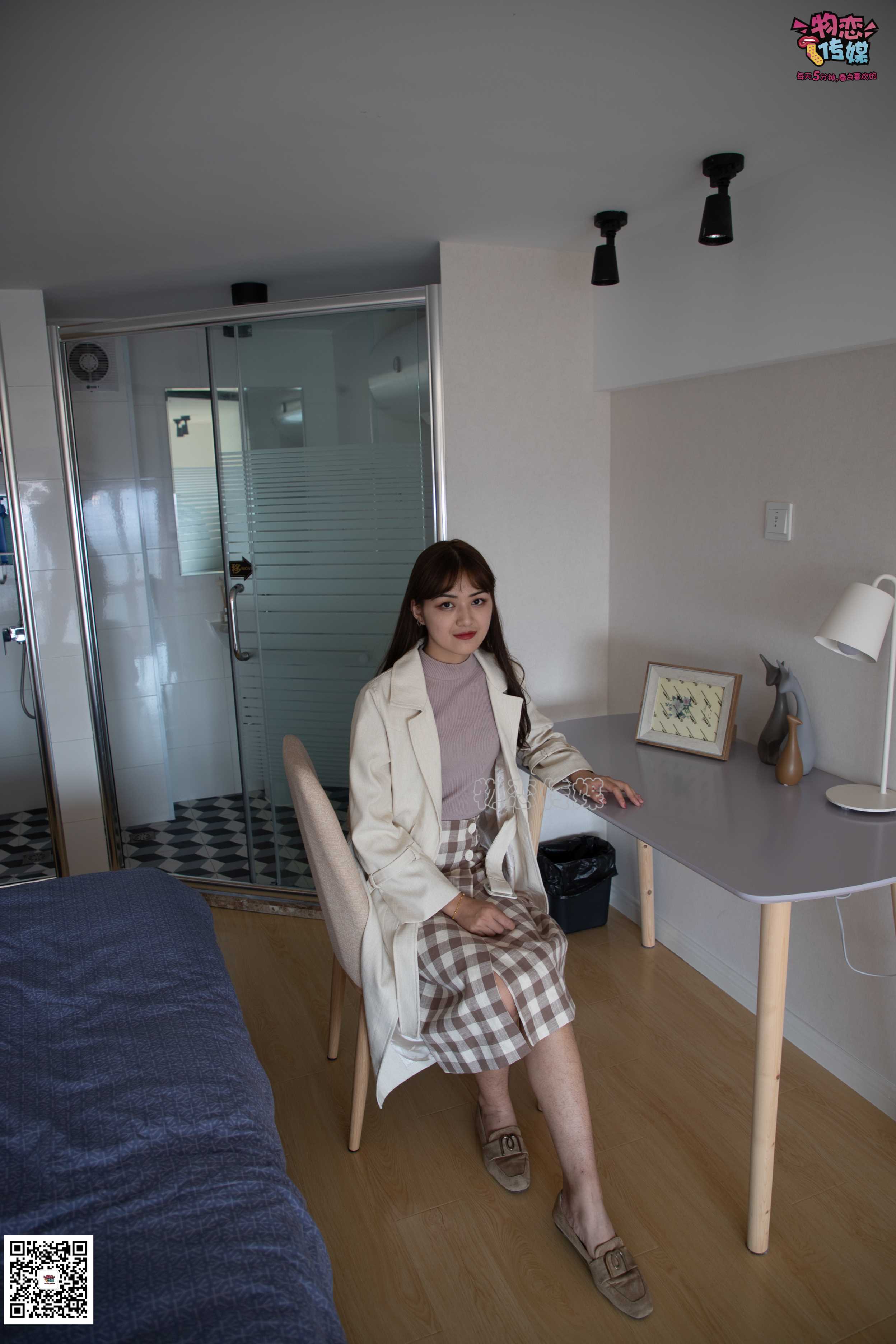 图片[2]-物恋传媒 No.065 温柔格子裙,轻熟plus少女风,粉色棉袜  [145P843MB]-COS写真在线网