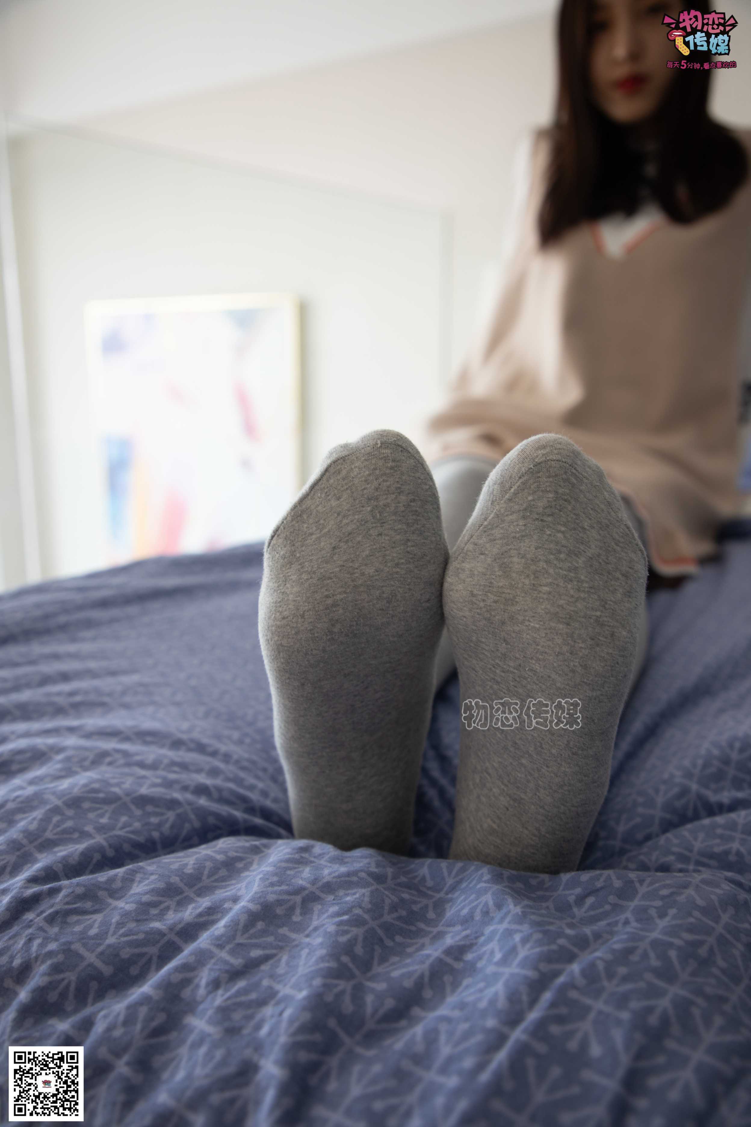 图片[6]-物恋传媒 No.066 开口笑,灰色的森女系.清纯小姐姐的灰色长筒棉袜  [148P922MB]-COS写真在线网