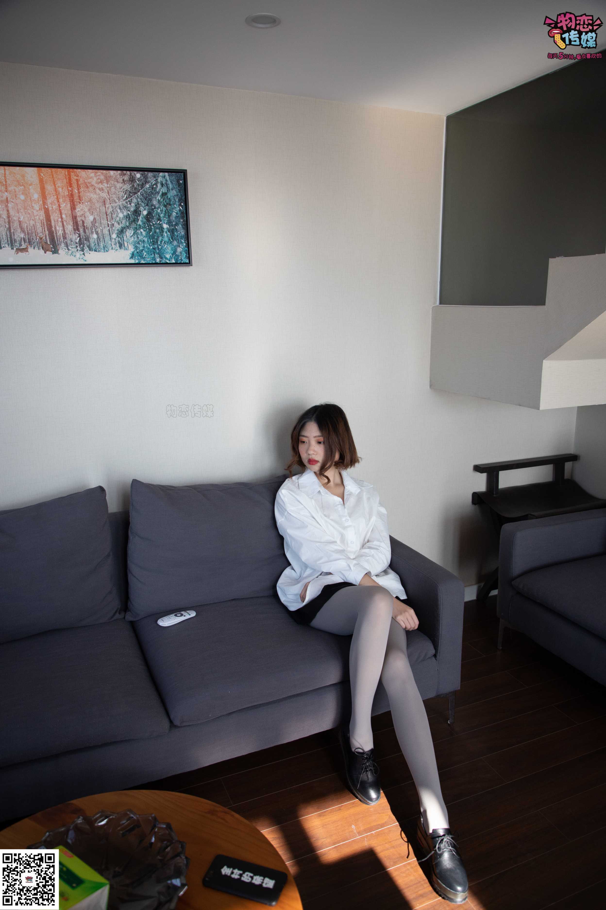 图片[6]-物恋传媒 No.076 维维-沙发、可爱、灰丝与小皮鞋  [99P810MB]-COS写真在线网