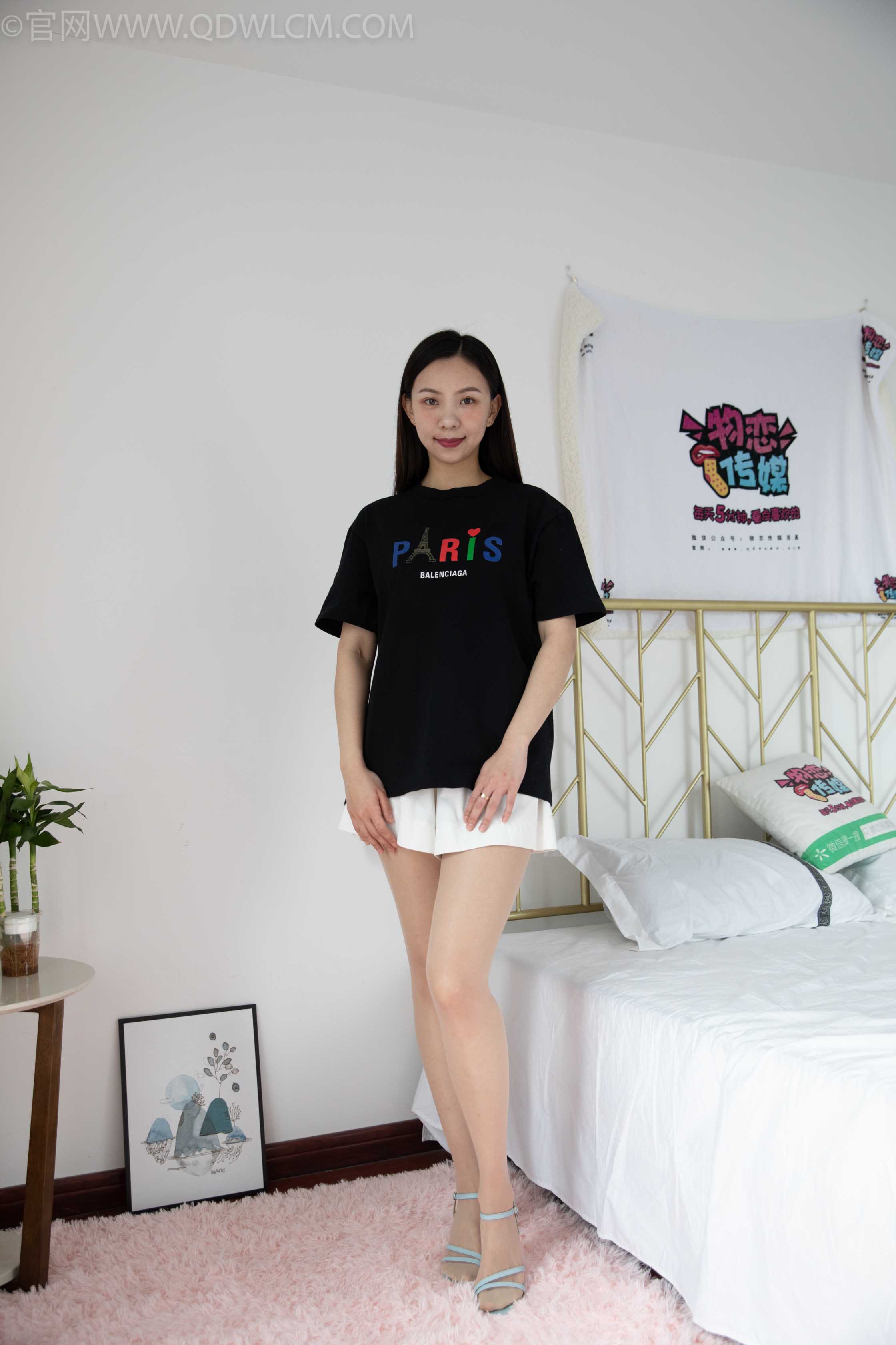 物恋传媒 NO.1072 淼淼-彩色心情 [152P+1V／6.48GB] 插图2