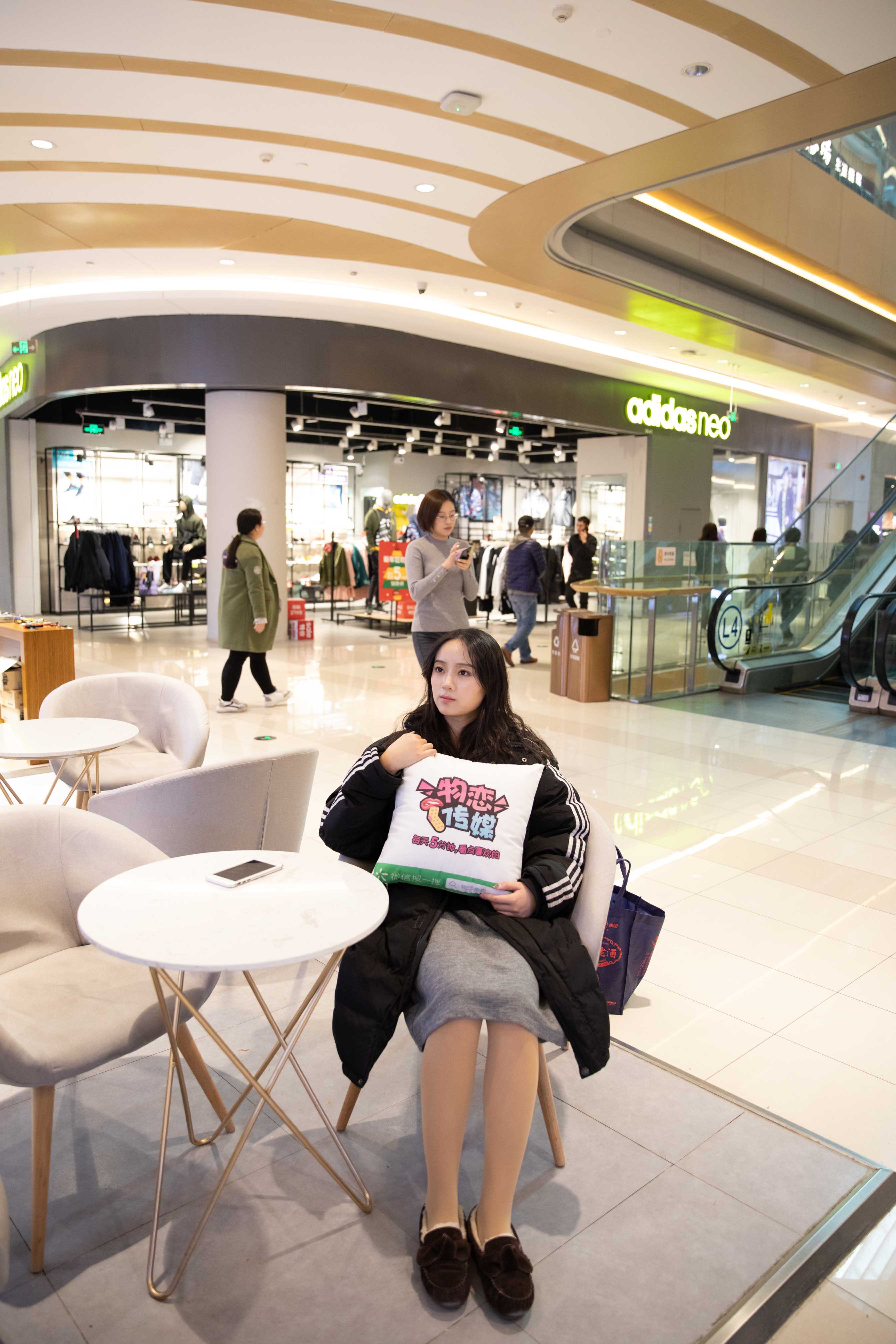 图片[6]-物恋传媒 No.118 叶然-做我一天男朋友  [121P1.56GB]-COS写真在线网