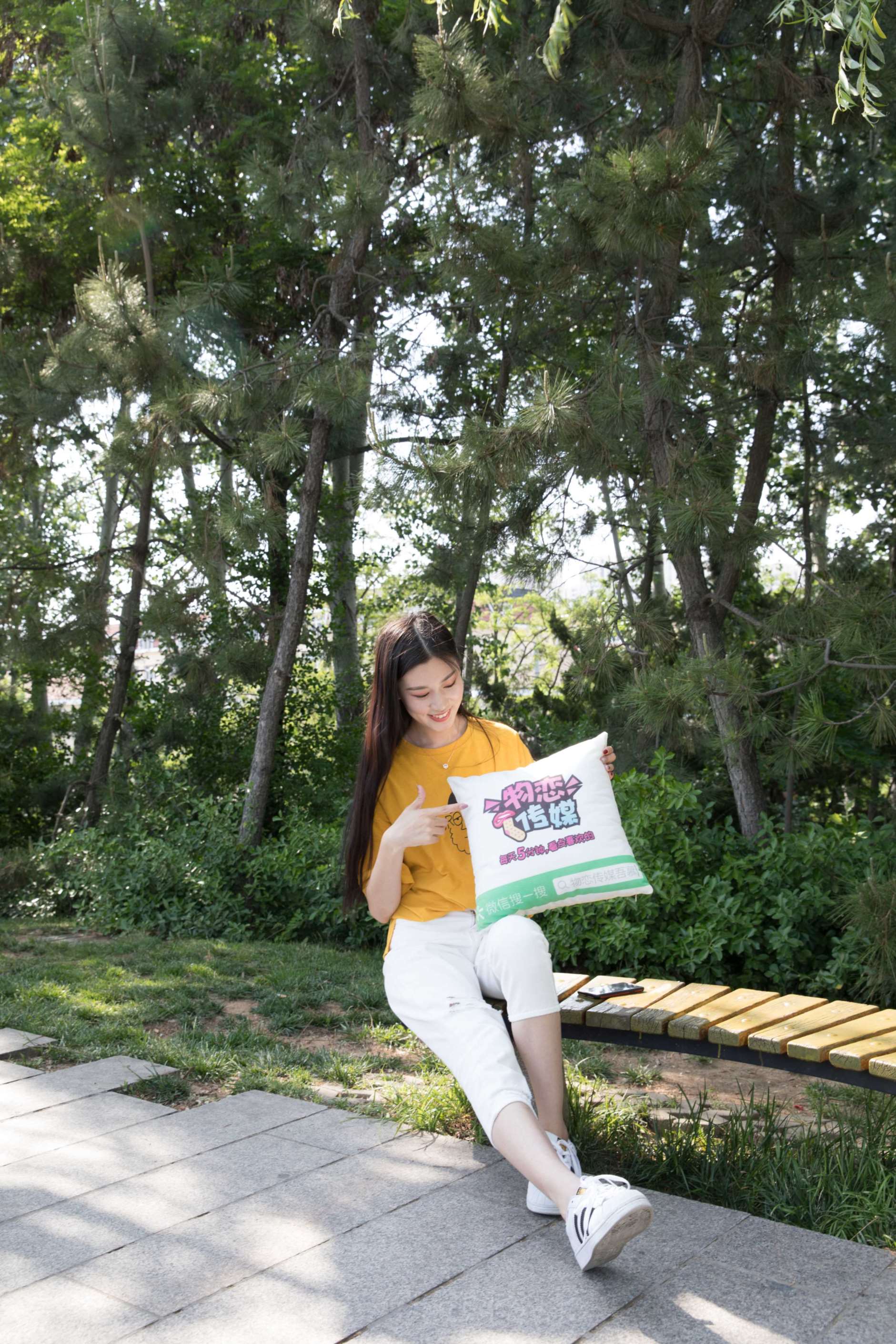 图片[5]-物恋传媒 No.152 苏镶-公园里的一抹清新  [174P4.81G]-COS写真在线网