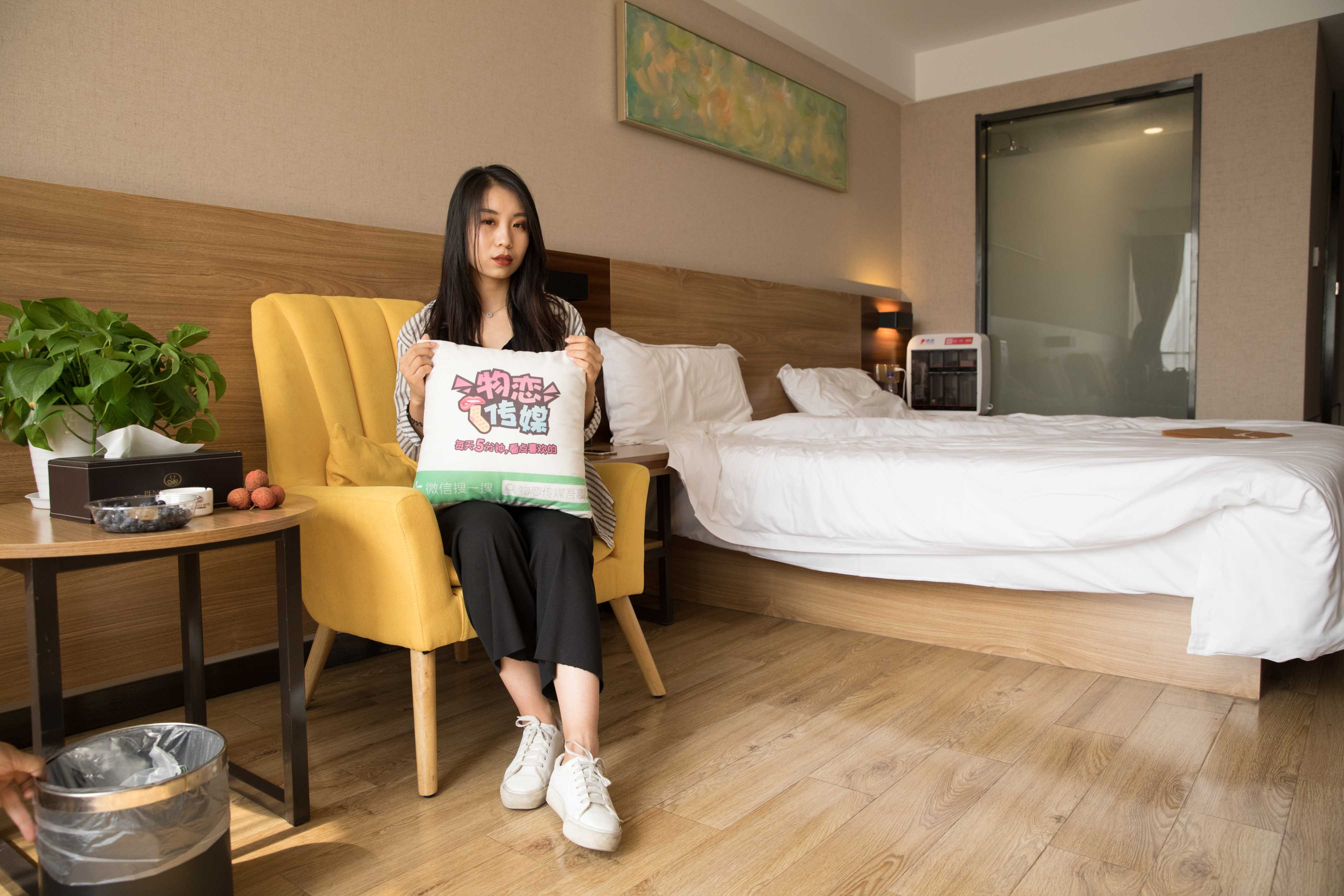 图片[5]-物恋传媒 No.170 璐璐-舞蹈系女生的清新日常  [150P3.44G]-COS写真在线网