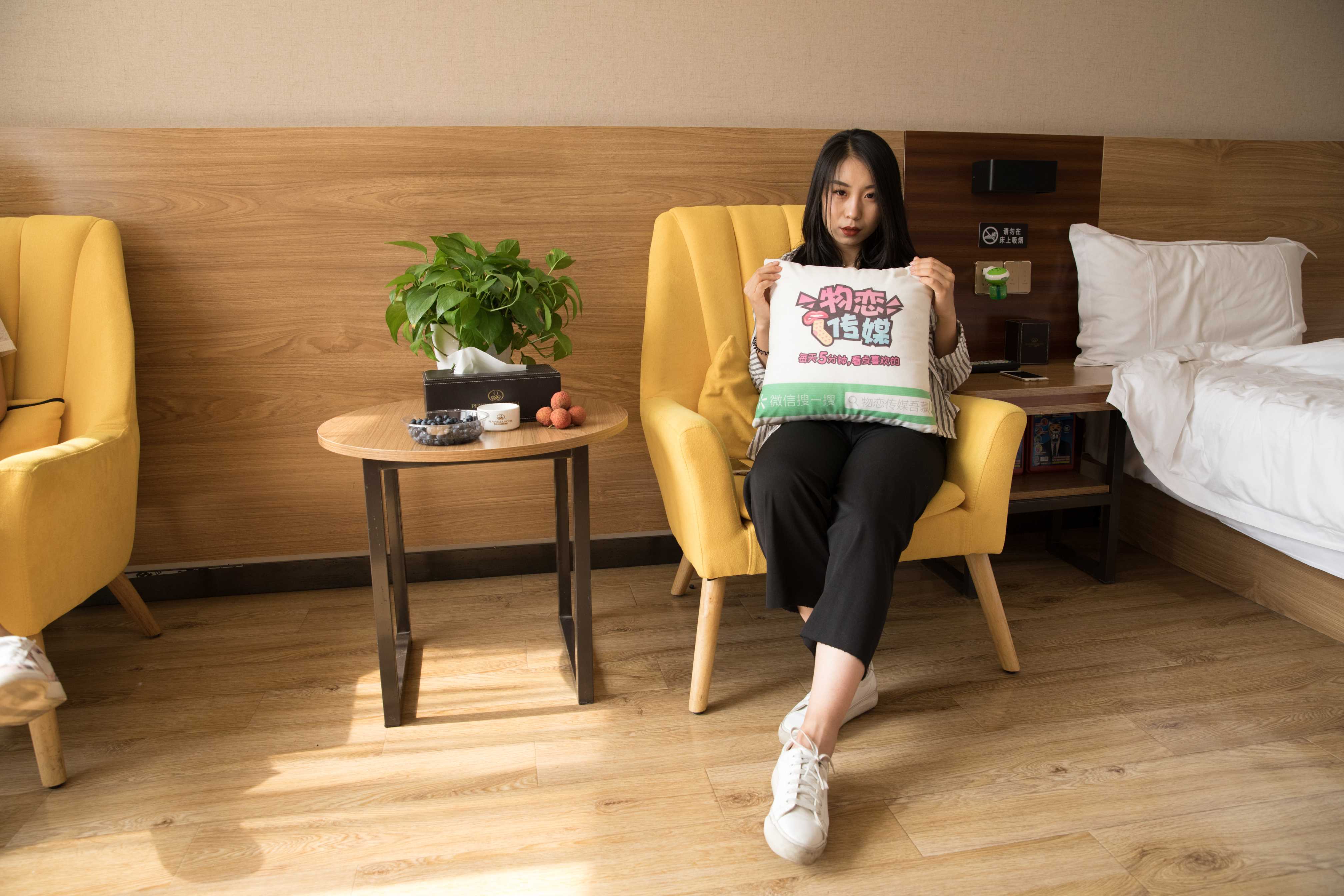 图片[6]-物恋传媒 No.170 璐璐-舞蹈系女生的清新日常  [150P3.44G]-COS写真在线网