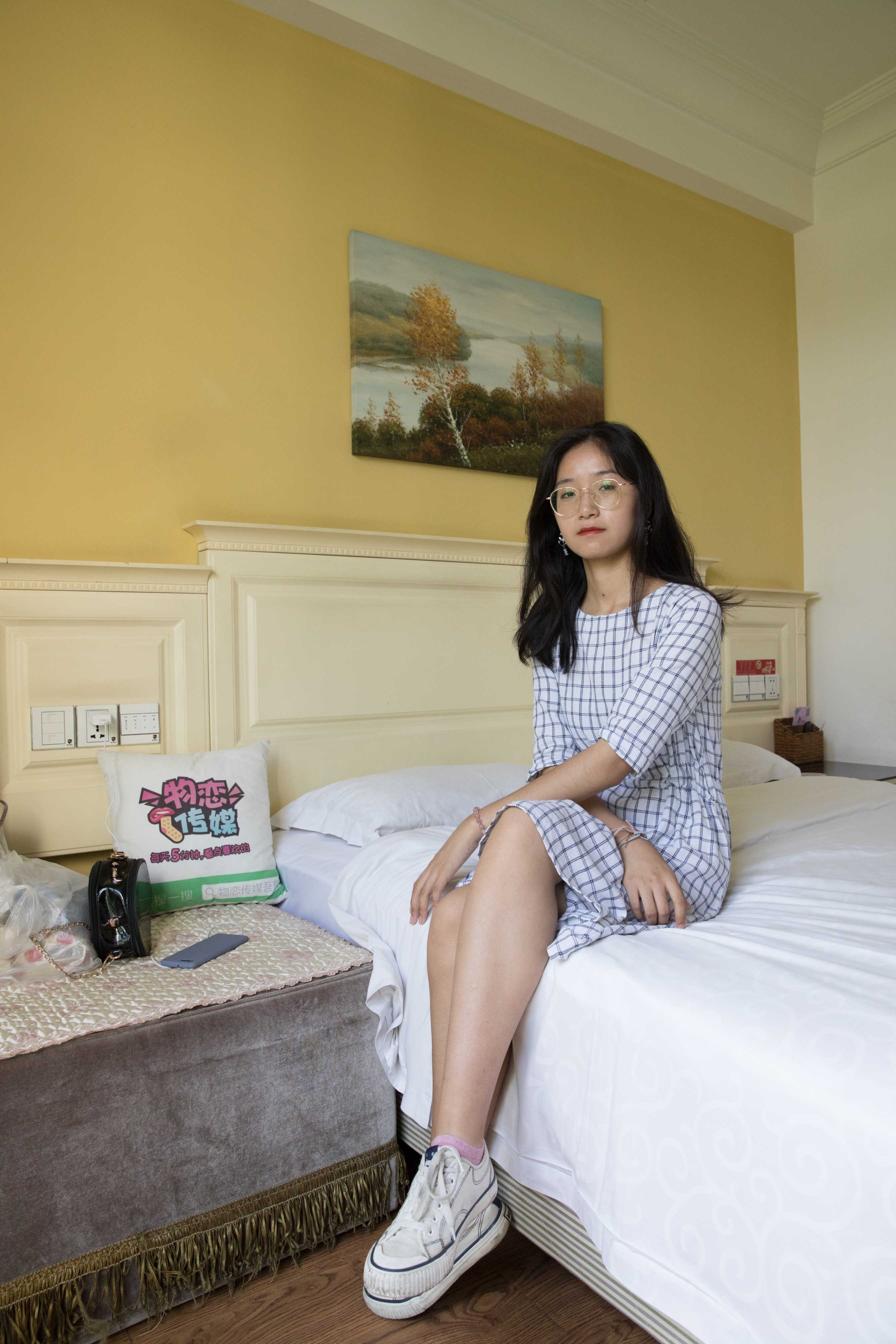 图片[2]-物恋传媒 No.190 小昭-氤氲书卷气  [230P4.37G]-COS写真在线网